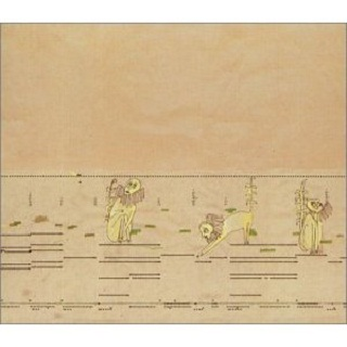 An Egypt That Does Not Exist