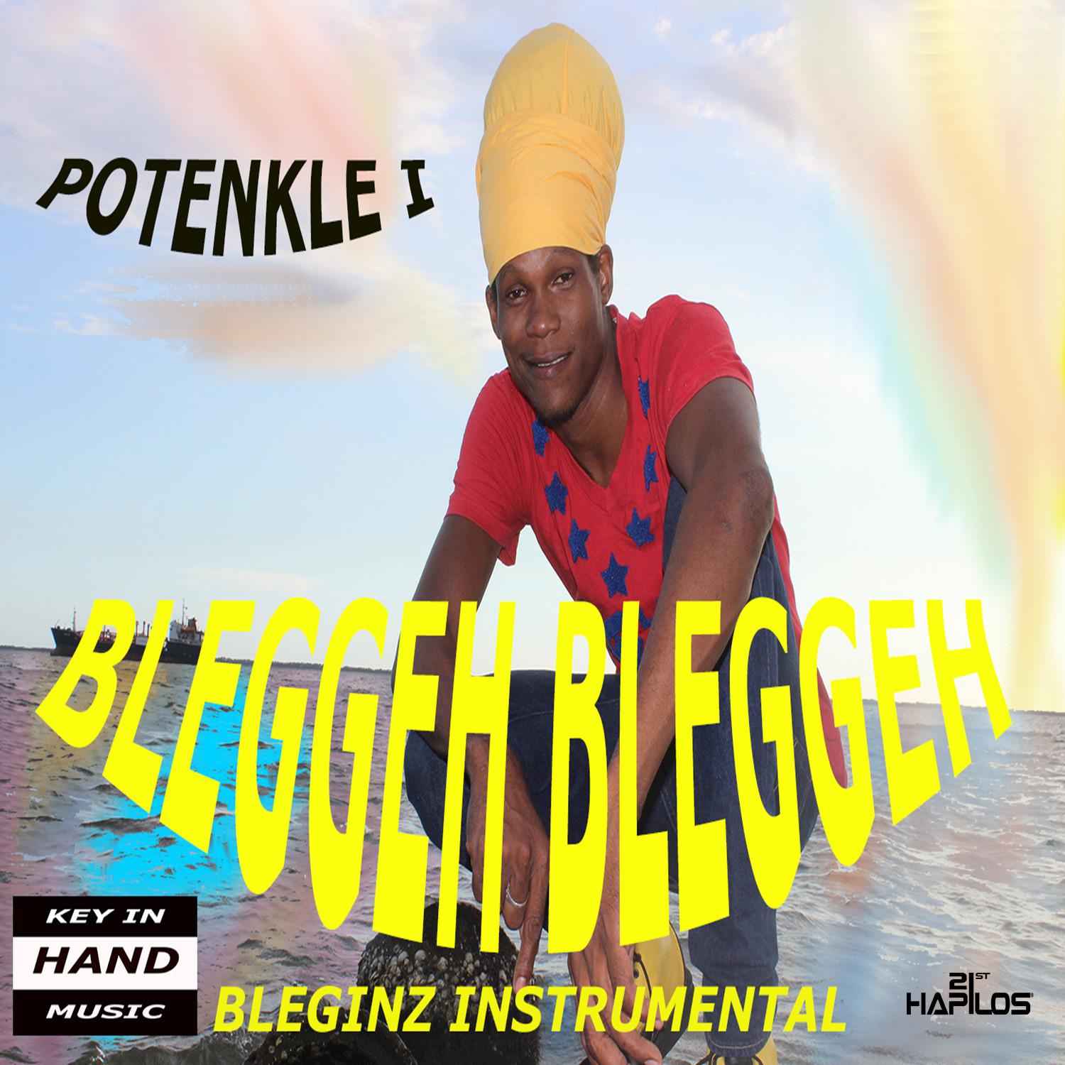 Neva Give Up - Single