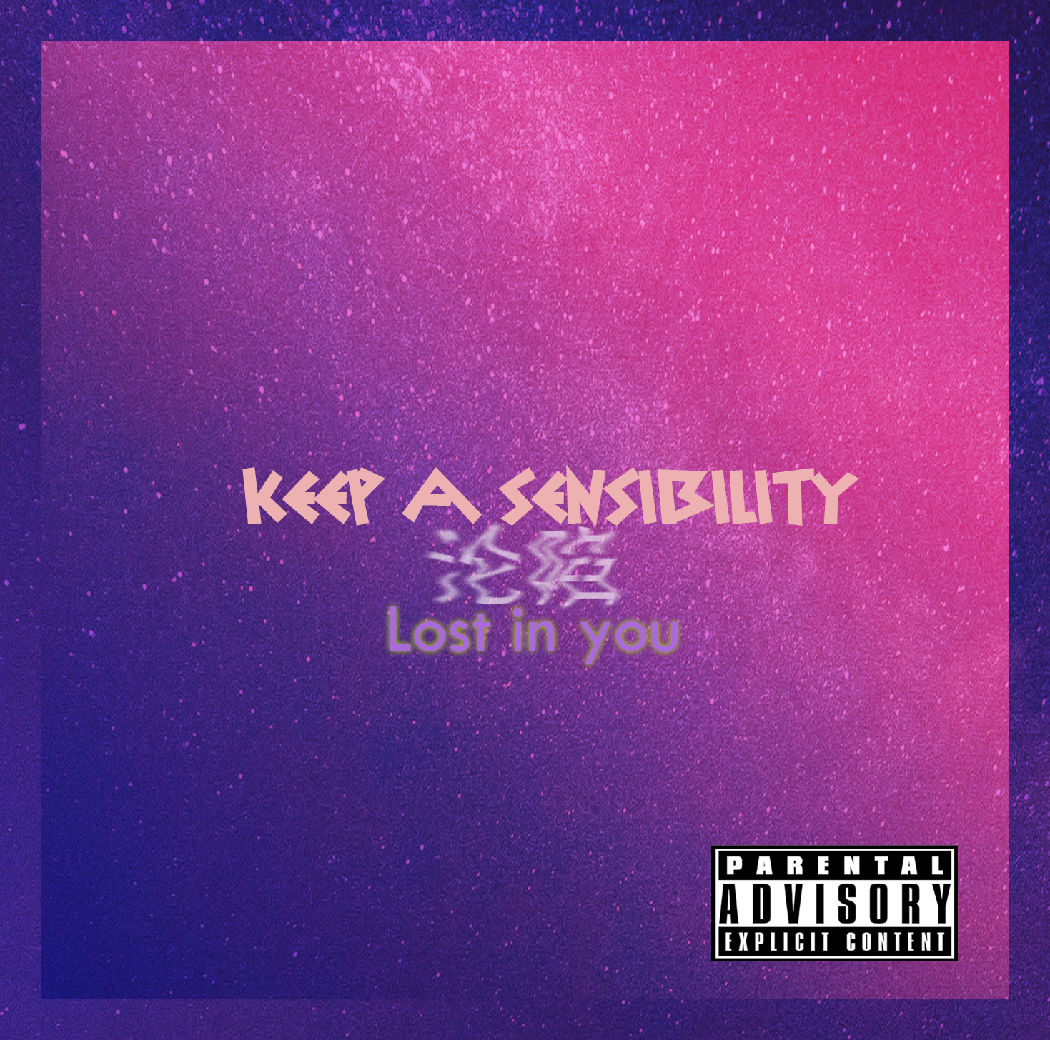 LOST IN YOU lun xian