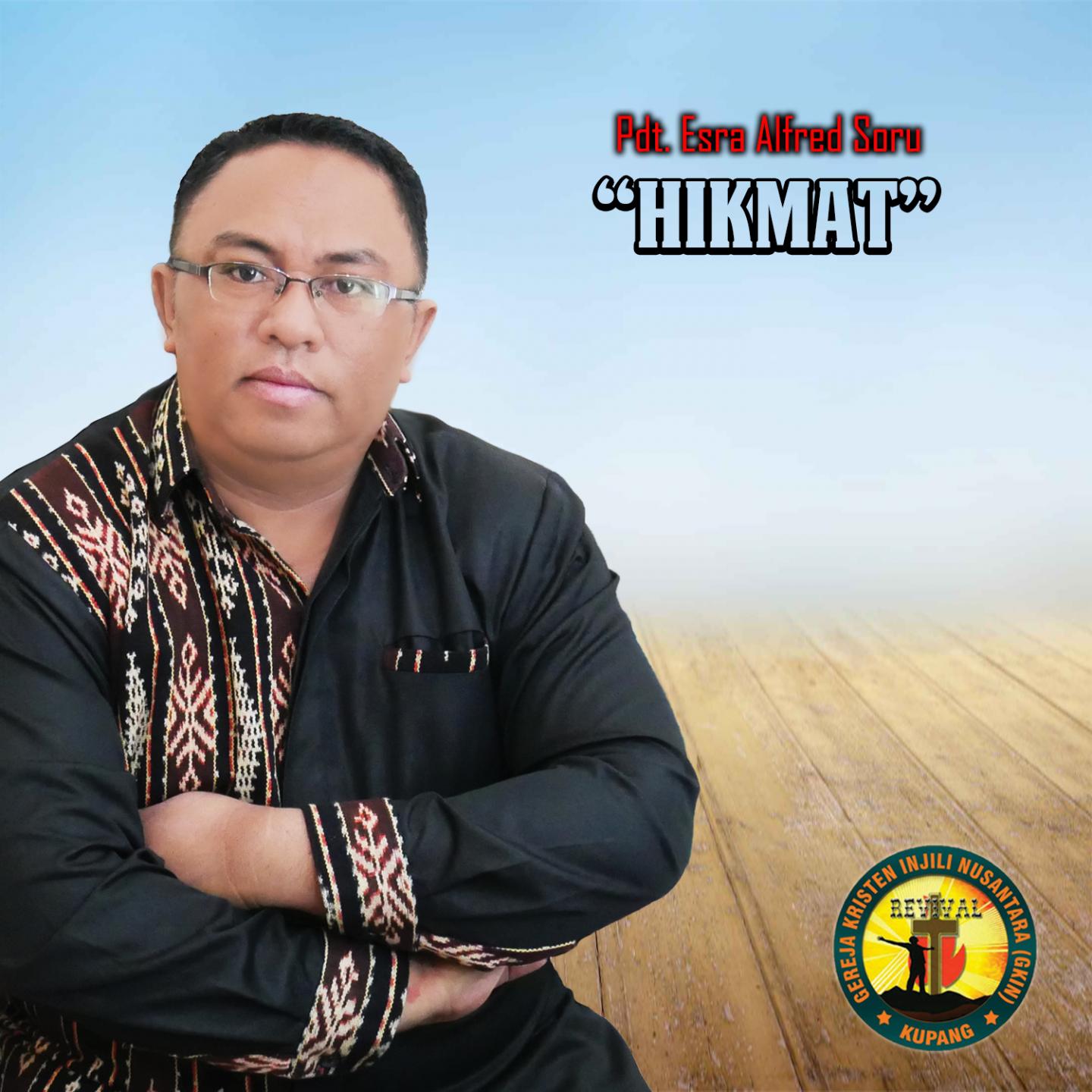 Hikmat