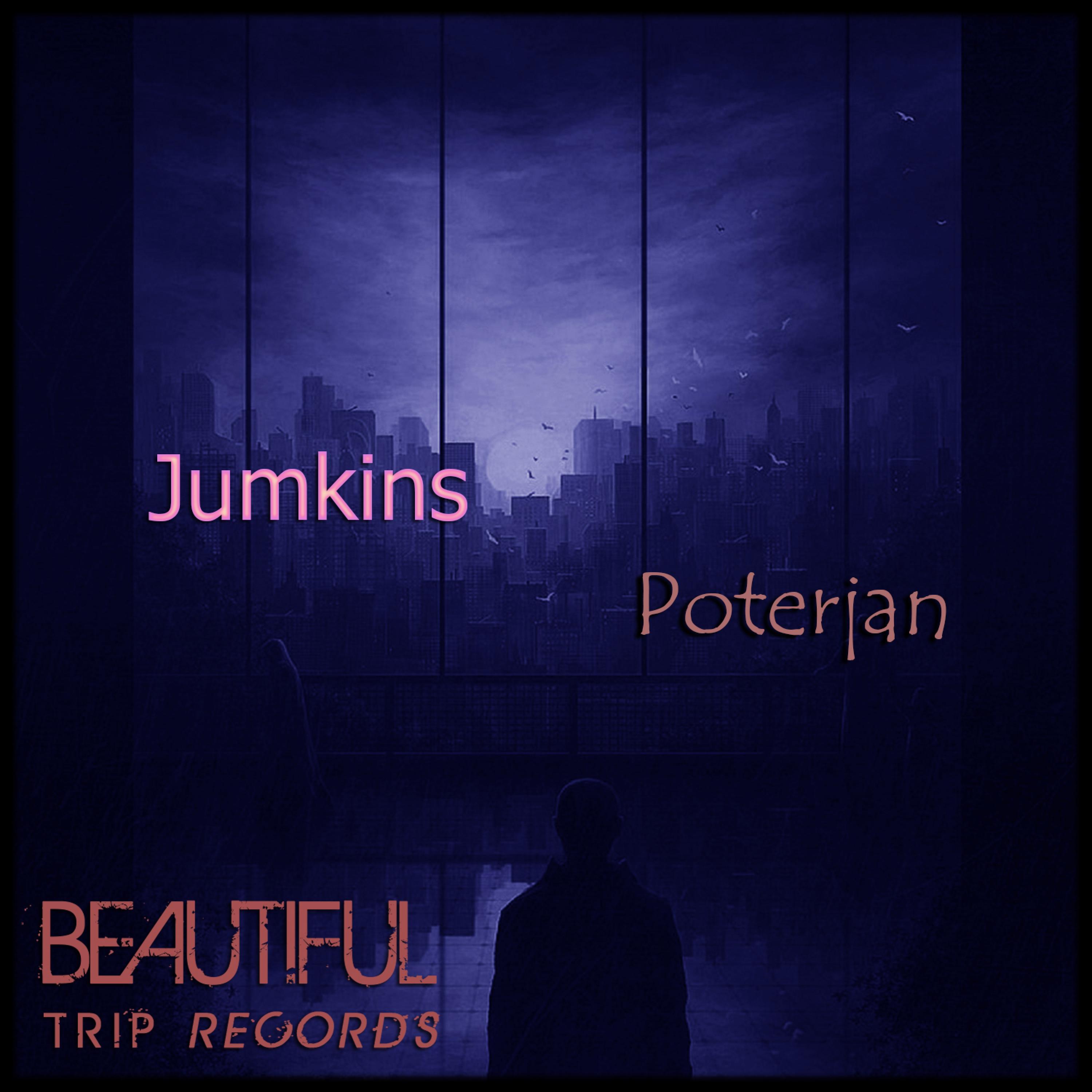 Poterjan (Broken Mix)