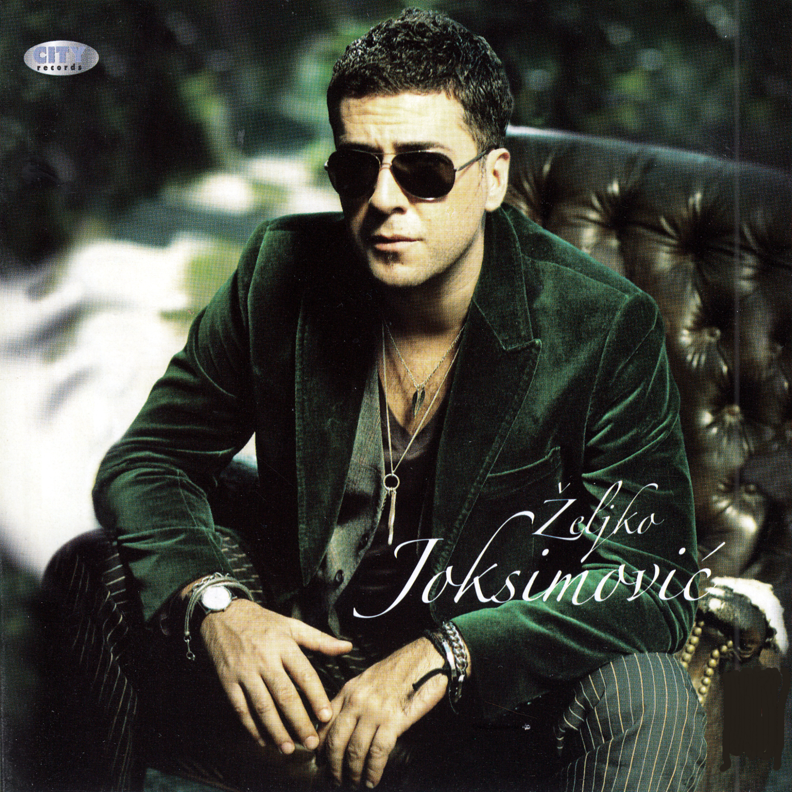 Idu dani (song iz serijala "Ranjeni orao")