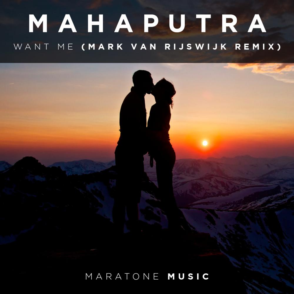 Want Me (Mark van Rijswijk Remix)