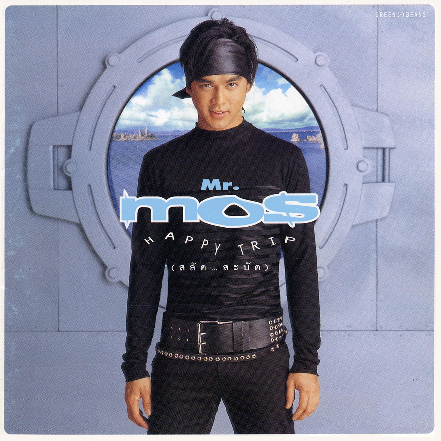 Mr. MOS HAPPY TRIP ..