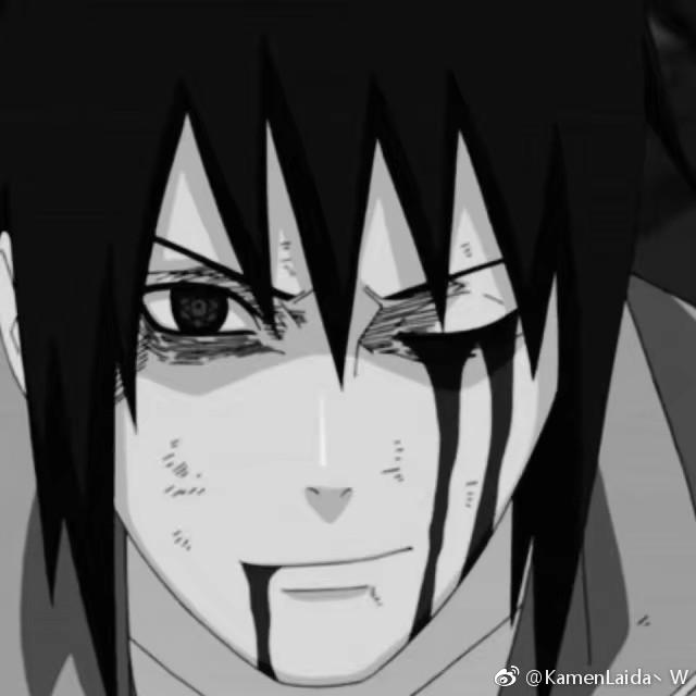 jin wan bie zai sang le REMIX XXXTENTACION