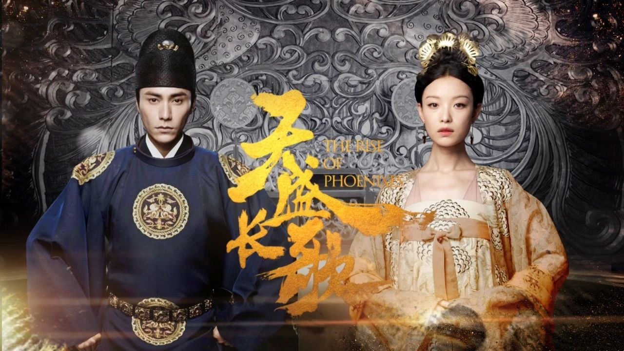 xin ji tian sheng chang ge cha qu Cover: wang xiao min