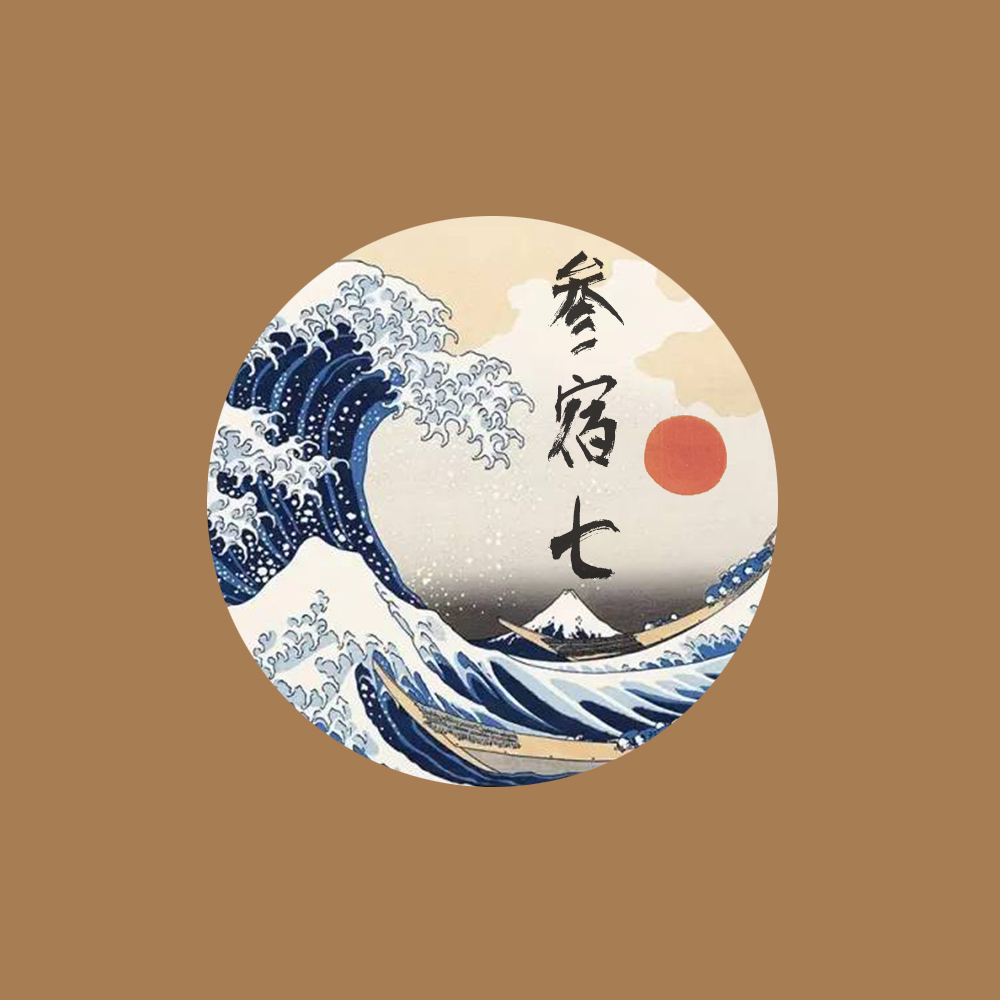 rui. jiao Prod by. Licy Boi