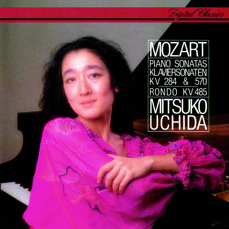 Mozart: Piano Sonata No.17 in B flat, K.570 - 1. Allegro