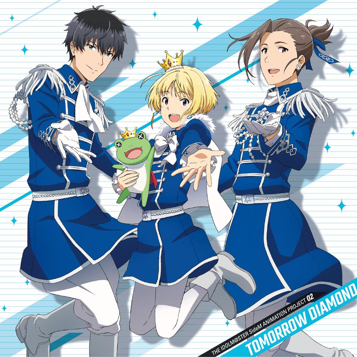 Reason!! (Beit Ver.)