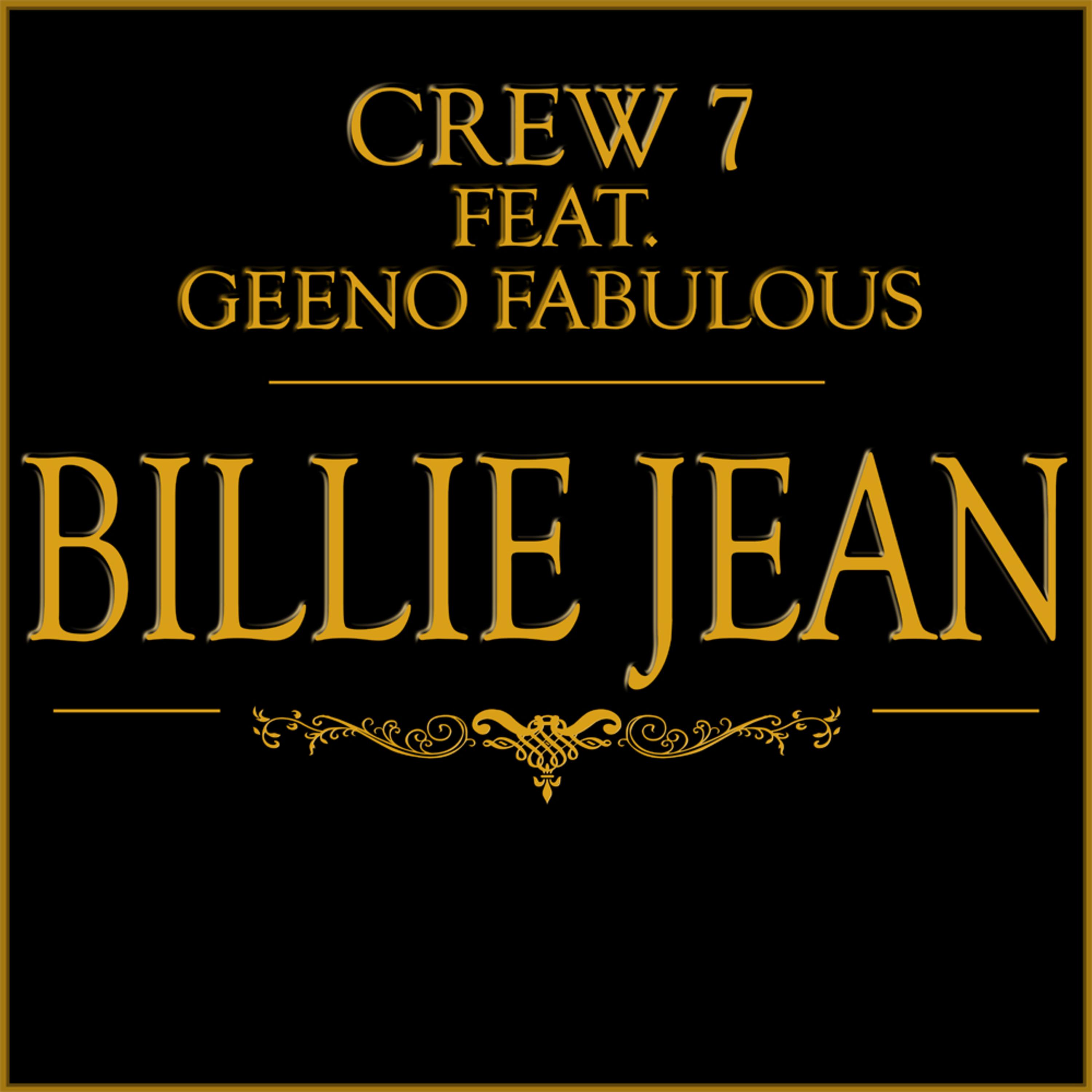 Billie Jean (Extended Mix)