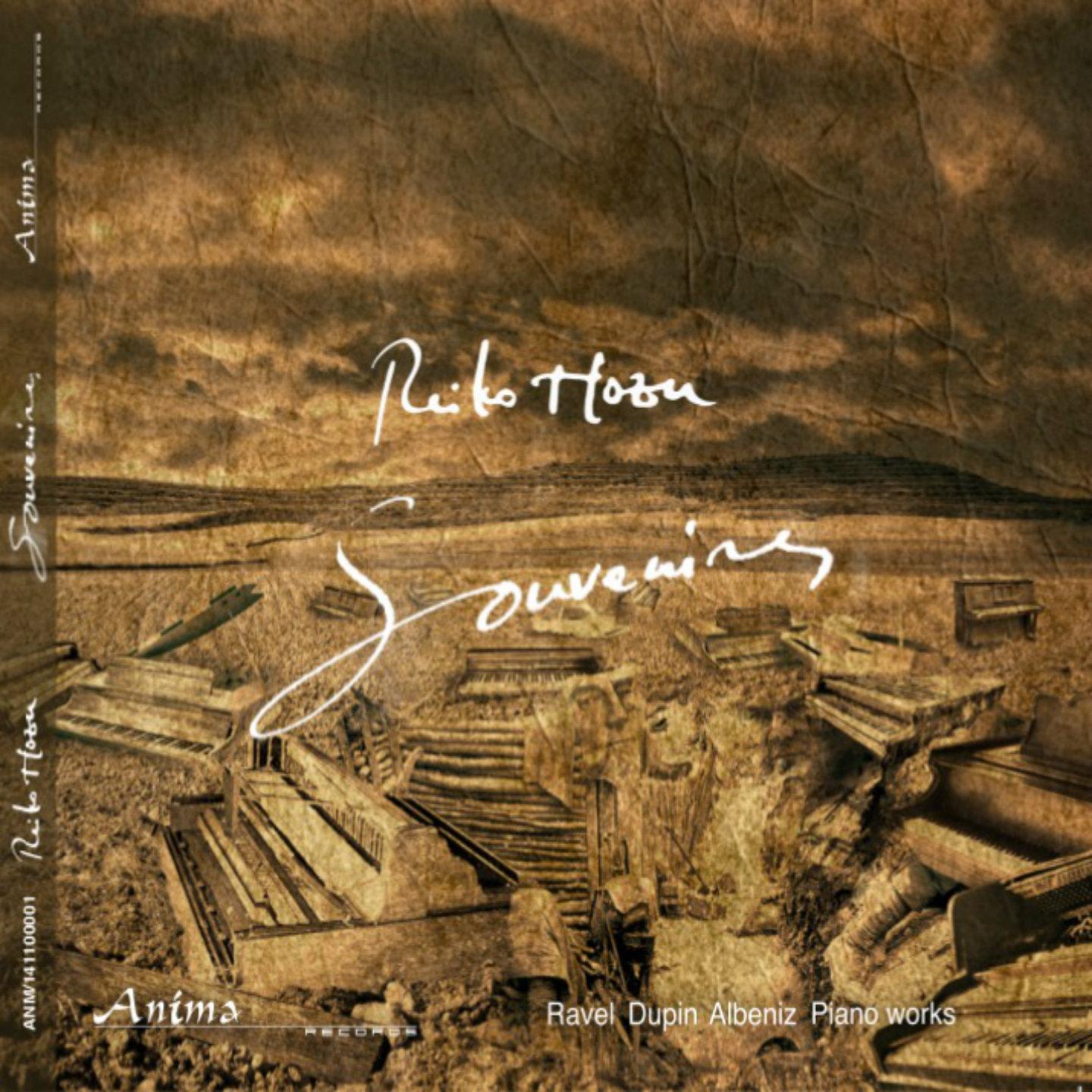 Iberia, Book I: No. 2, El Puerto