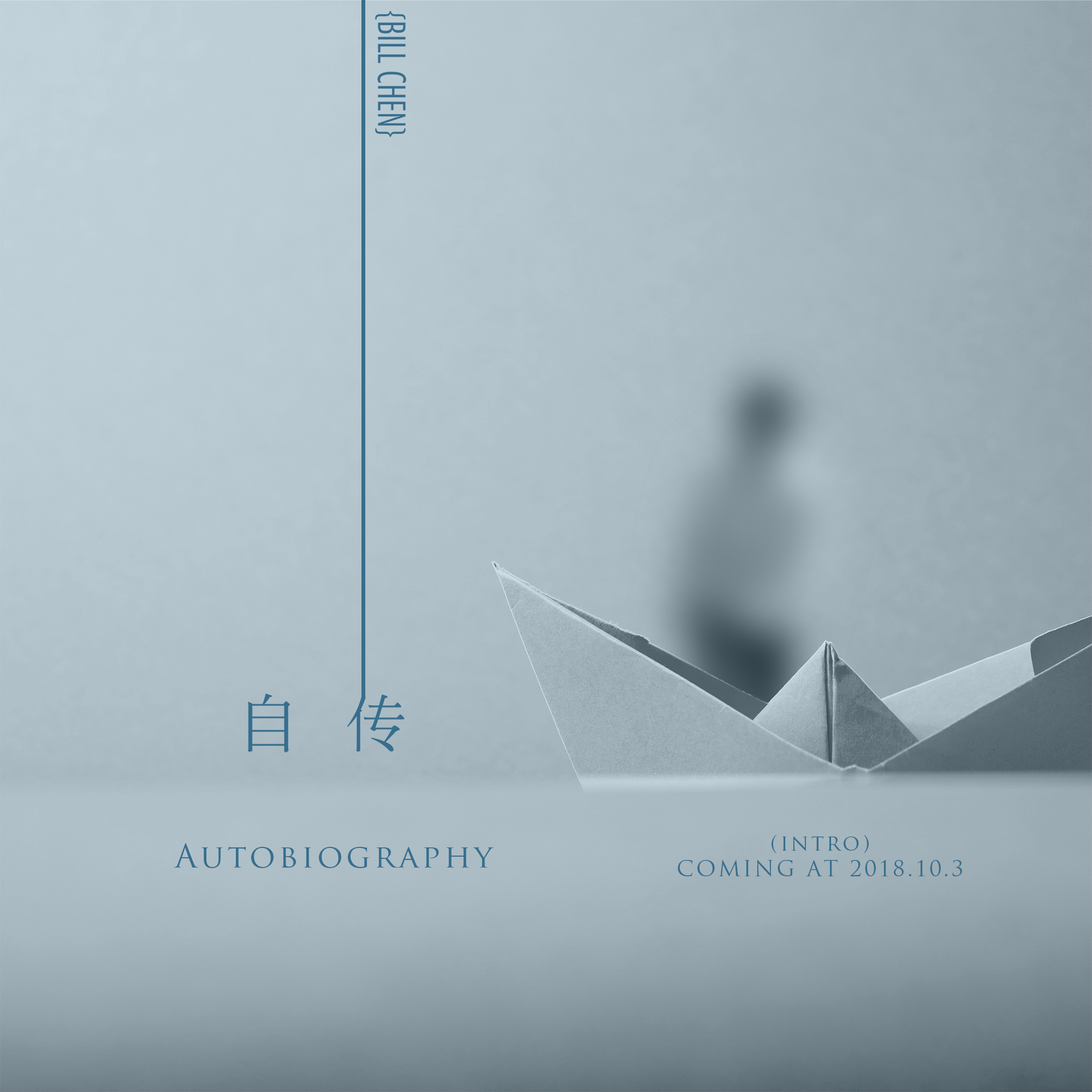 zi zhuan  Pure  Version