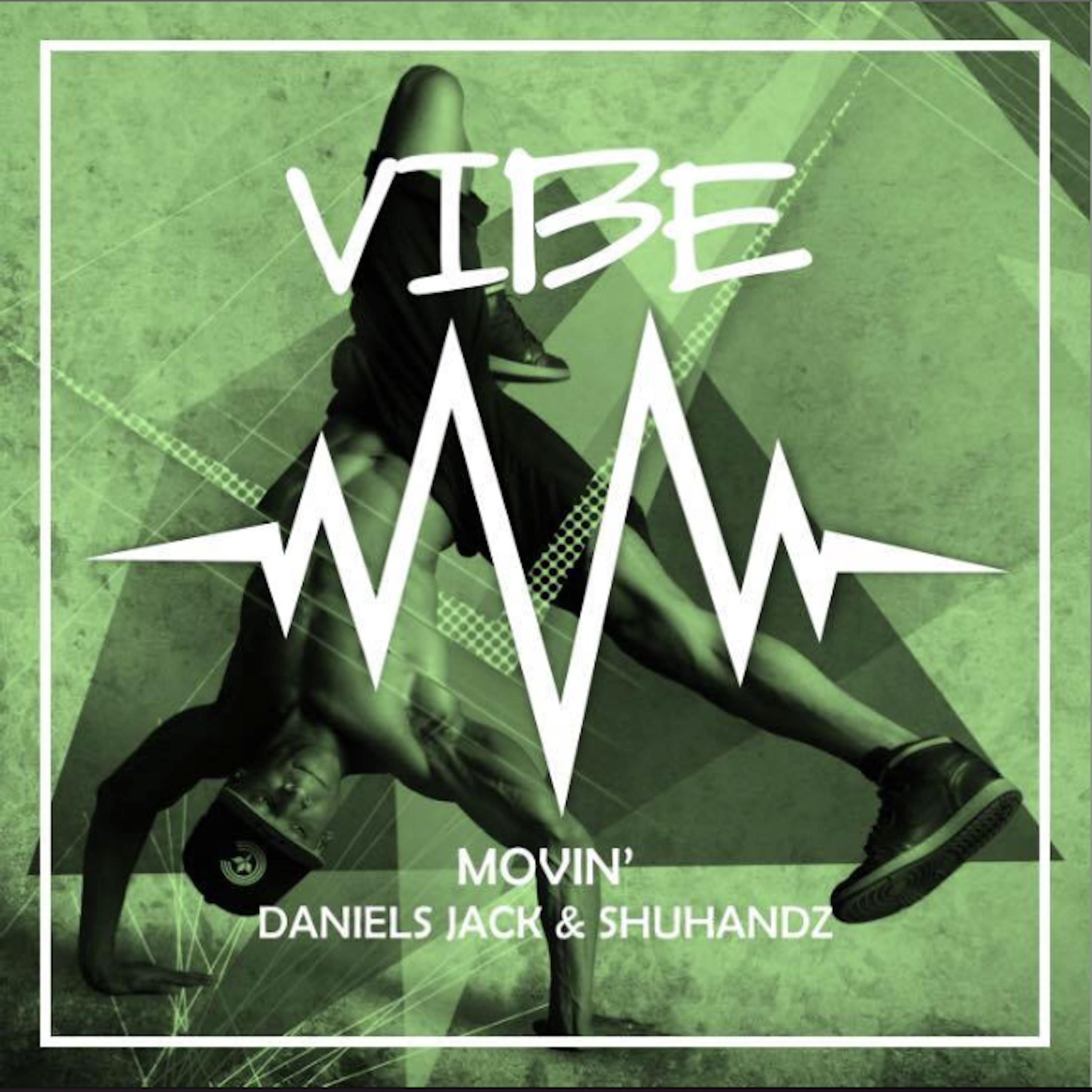 Don't See What I See