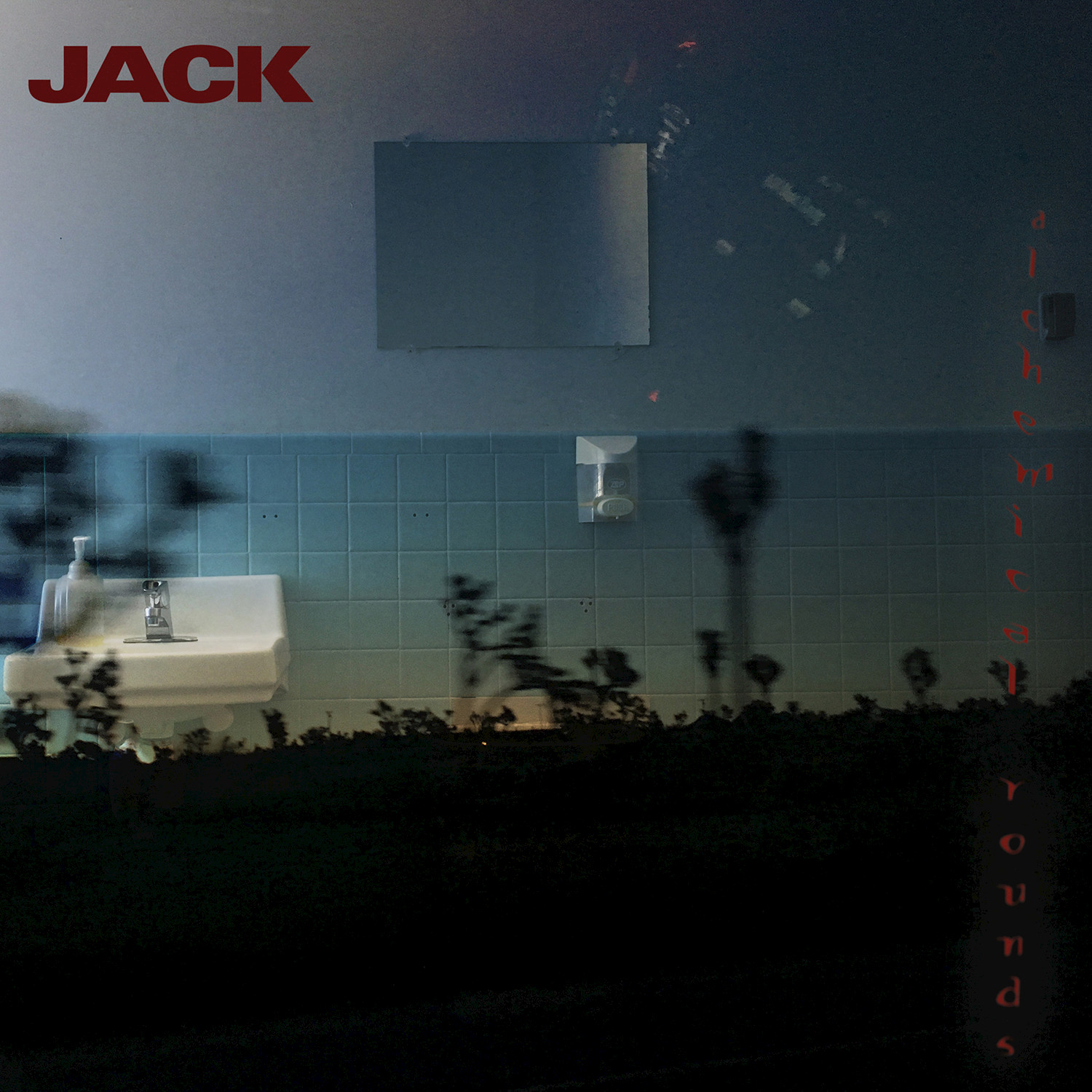 Hate, Love, Good, Evil