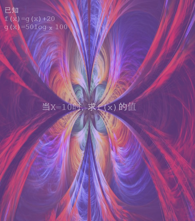 chen ni yu xue xi S. A. D. A. N