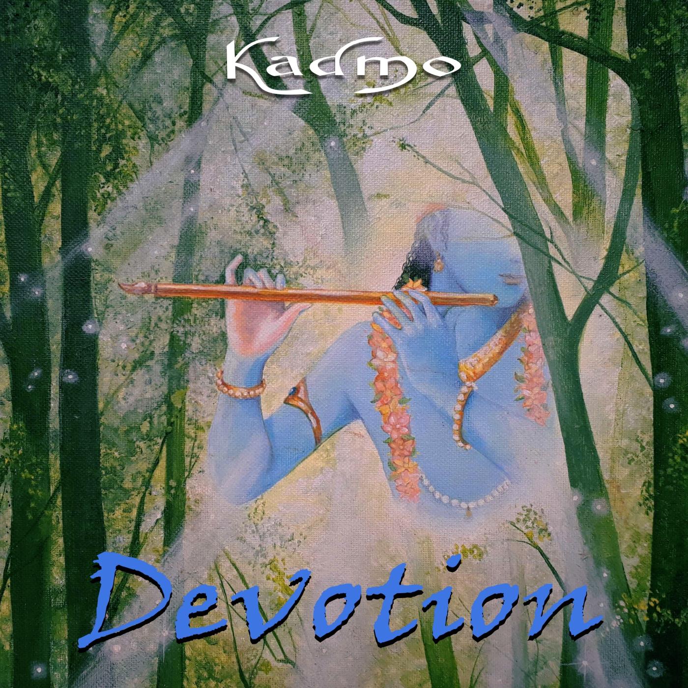 Samsara - Davanala - Lidha - Loka (Vande Guroh)