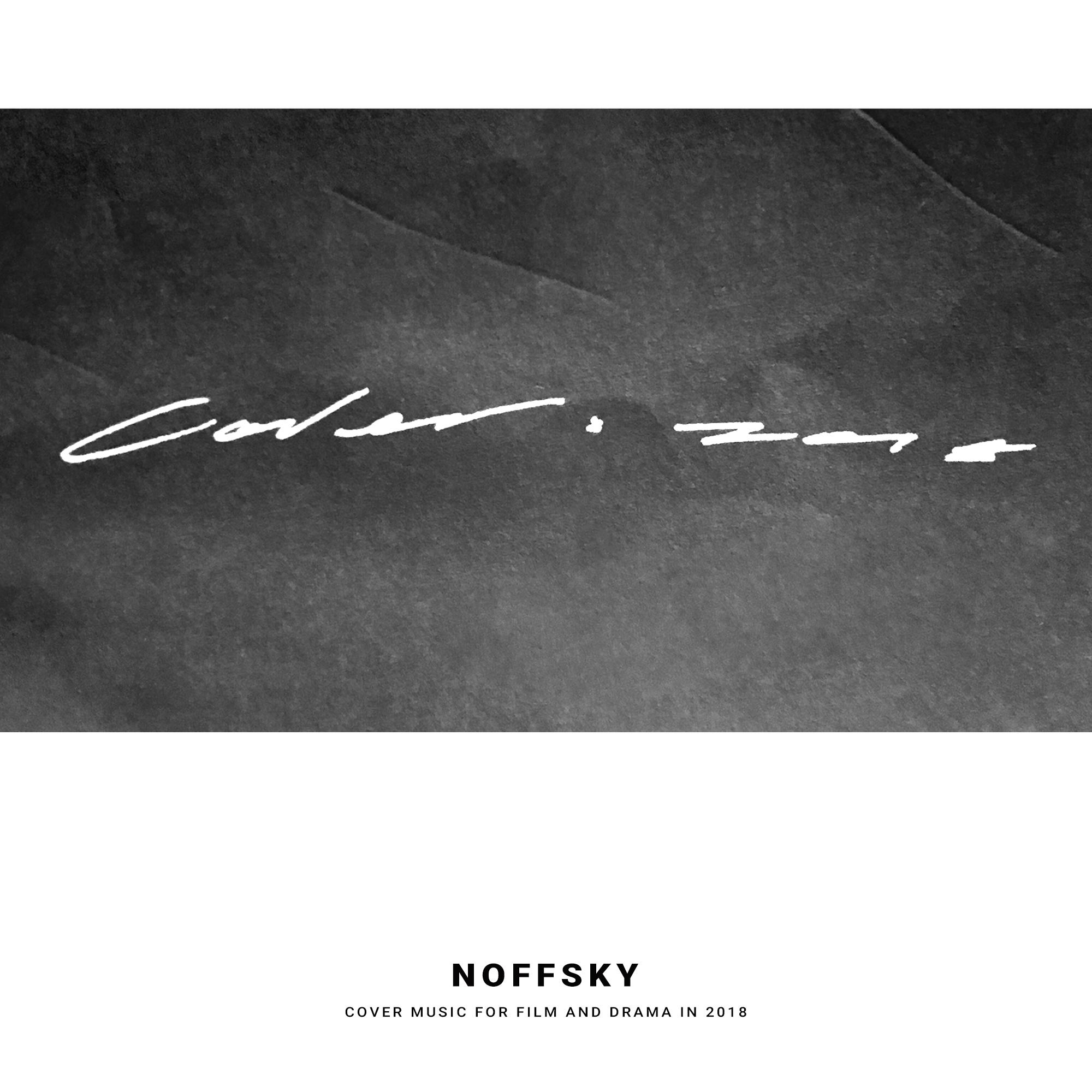 lai bu ji yong gan you pu Cover: zhou shen