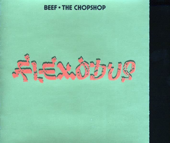 Radio Heart (Radio Heart)