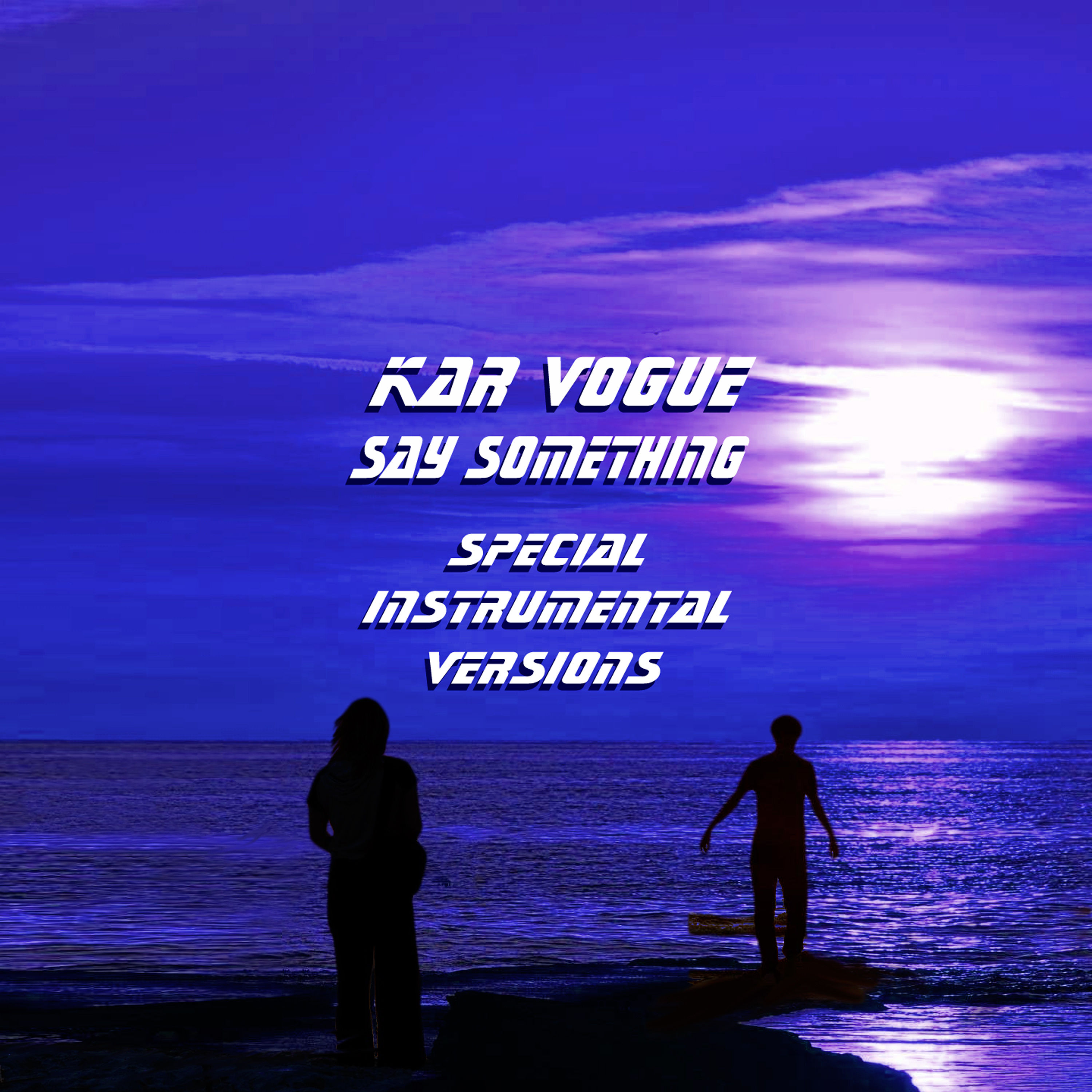 Der Grieche - Uns geht es gut