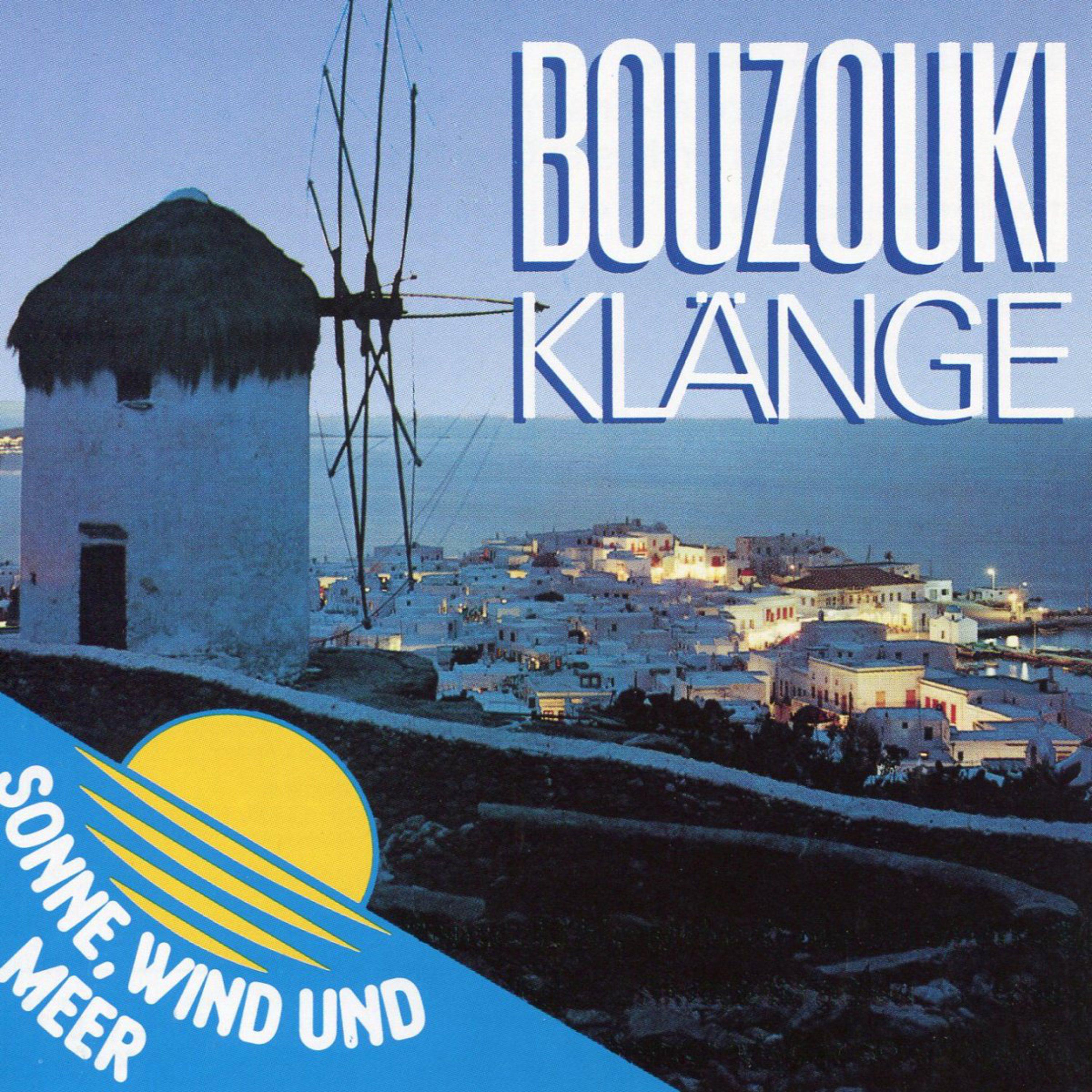 Die Bouzouki klang durch die Sommernacht