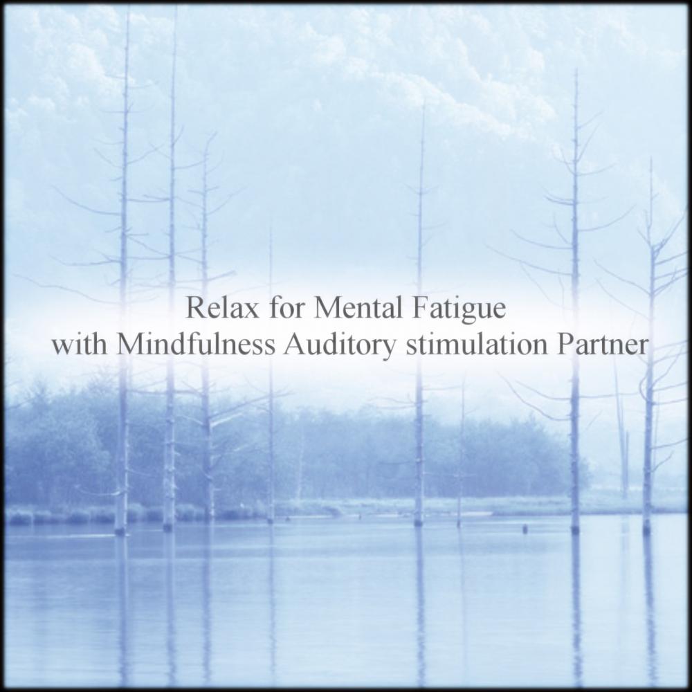 Line & Coping Skills (Original Mix)