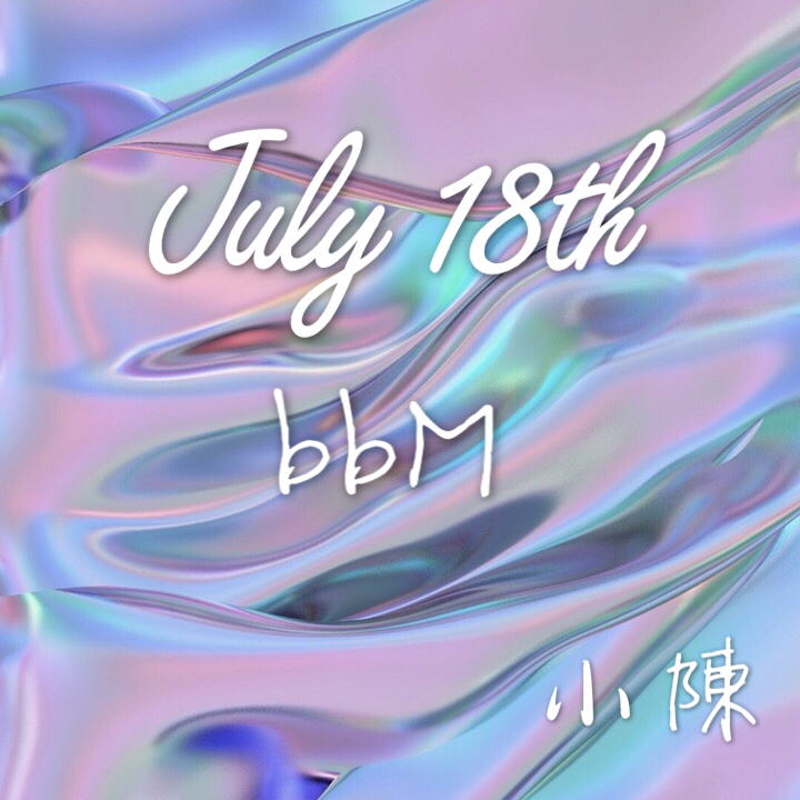 Psychobabe (Deluxe Edition)