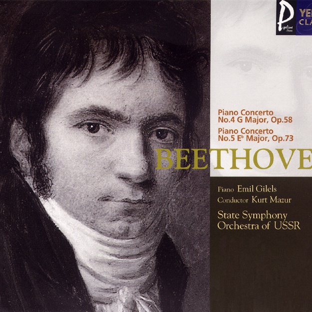 Beethoven: Piano Concerto No. 4 G Major, Op. 58 Piano Concerto No. 5 E F