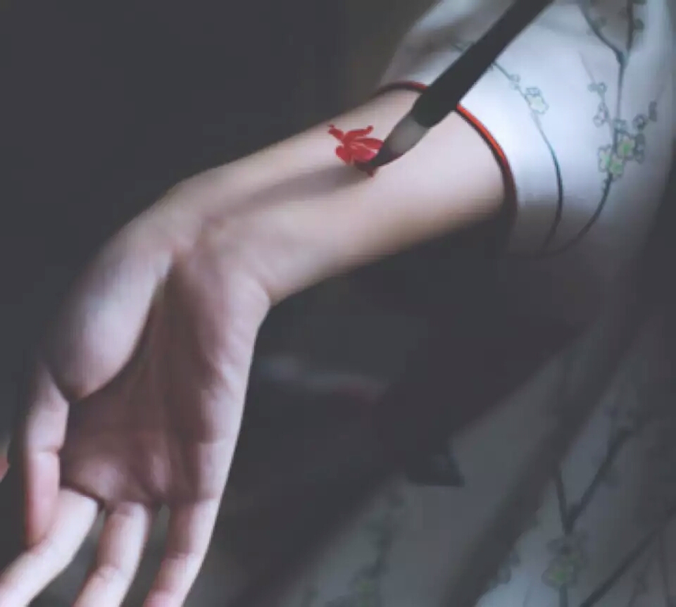 yan hua san yue xia yang zhou Cover: lao jie yue dui