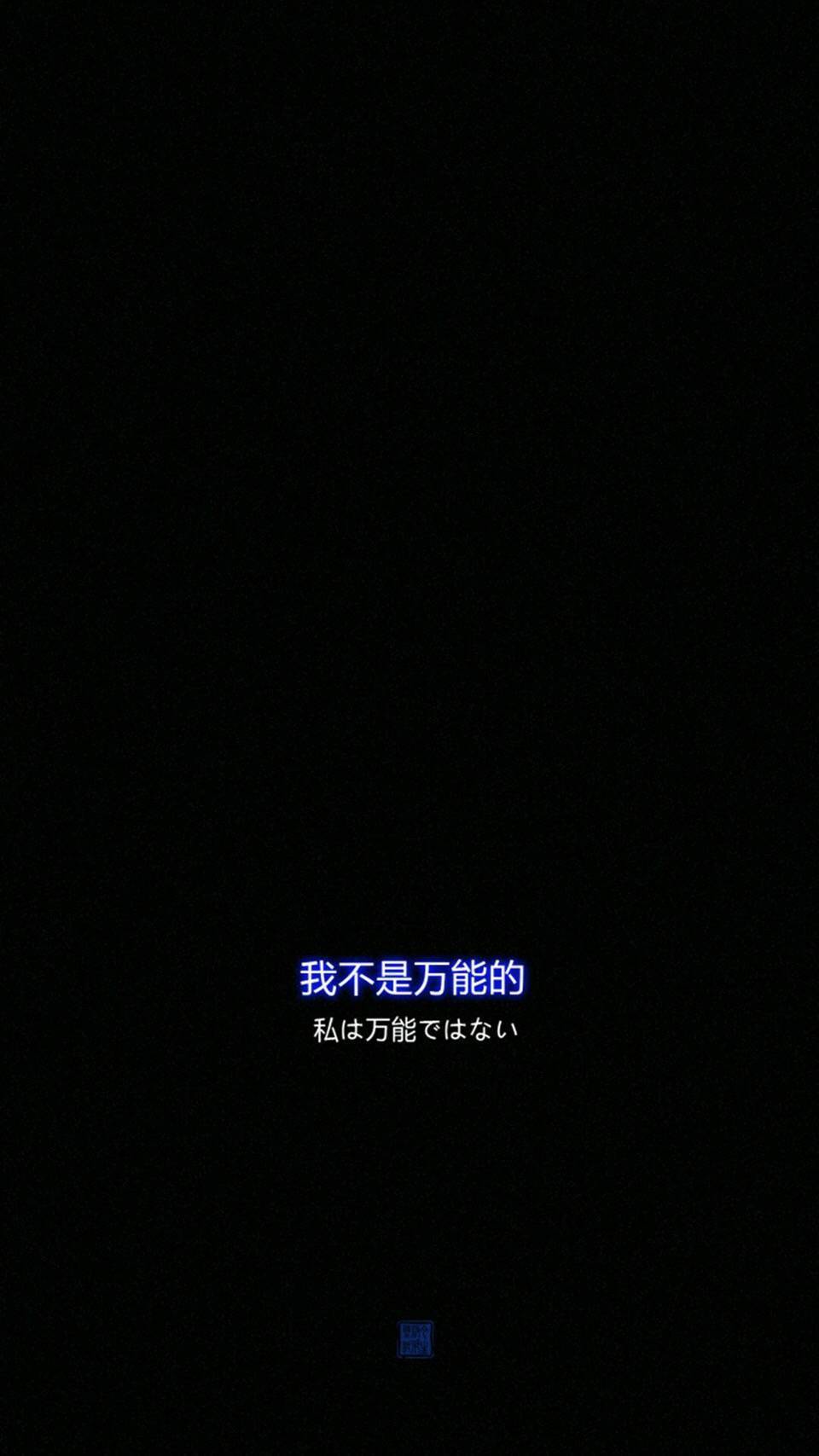 yu shang Prod by Caesar L