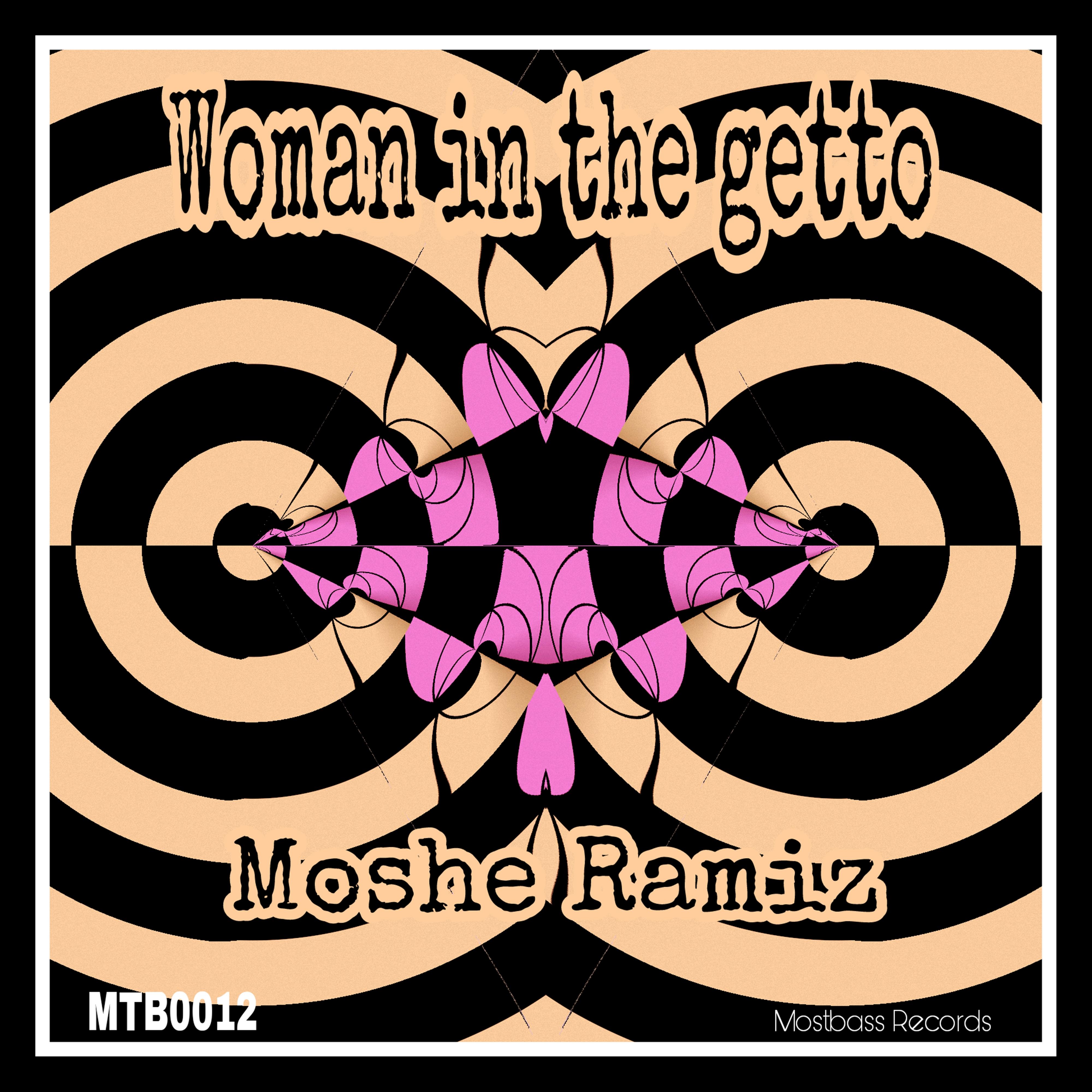 Woman in the Getto