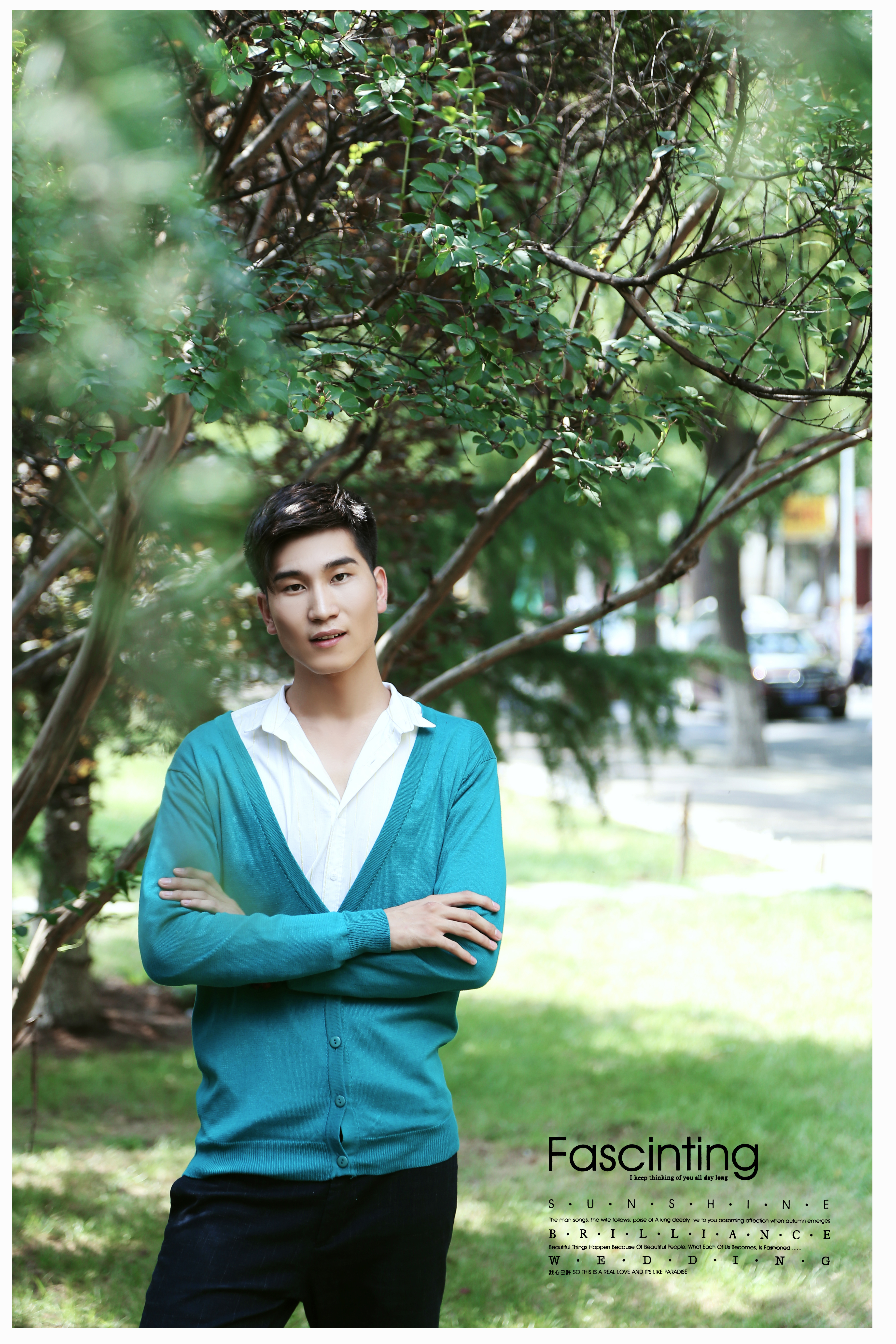 shi xiao lin de fan chang zhuan ji