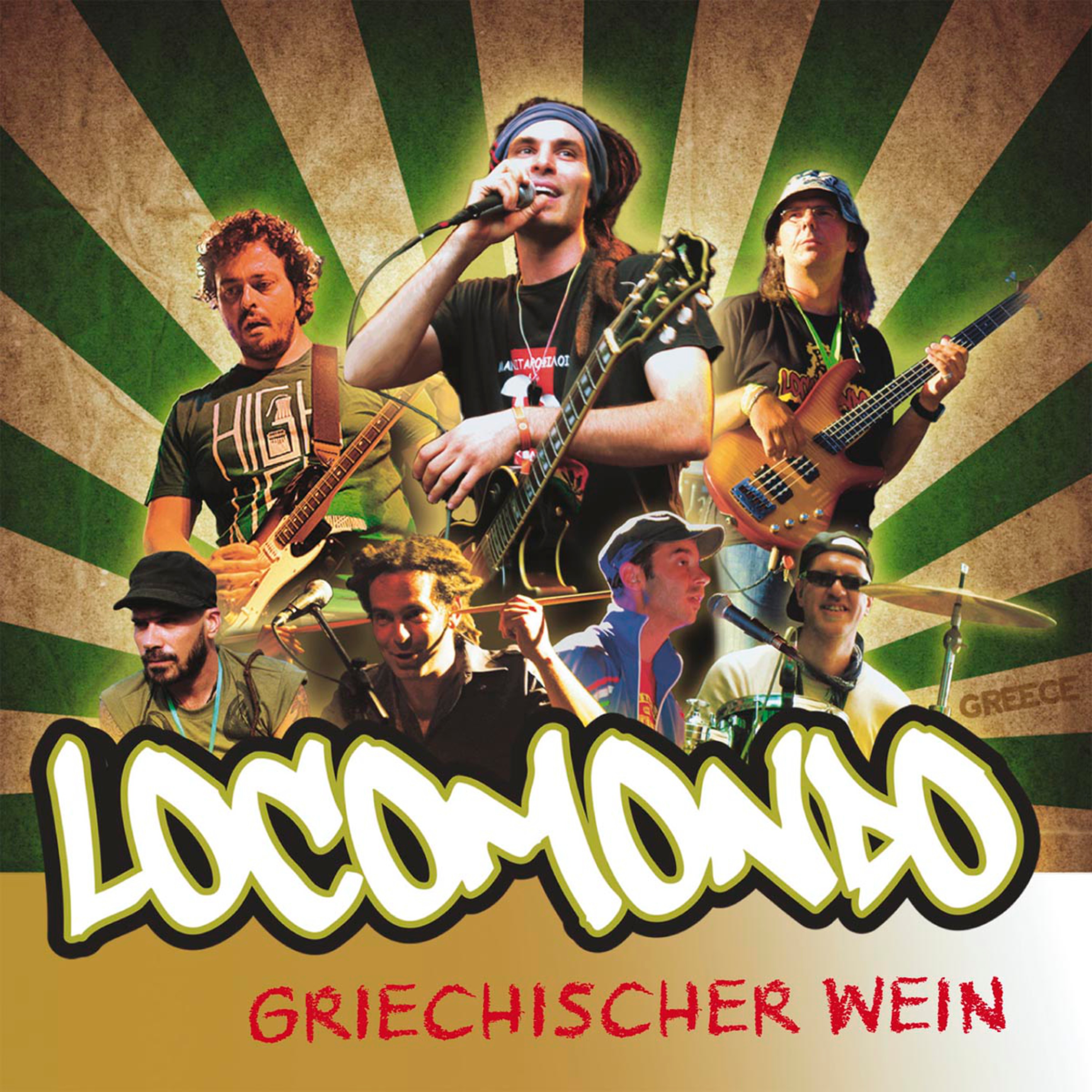Griechischer Wein (Radio Version)