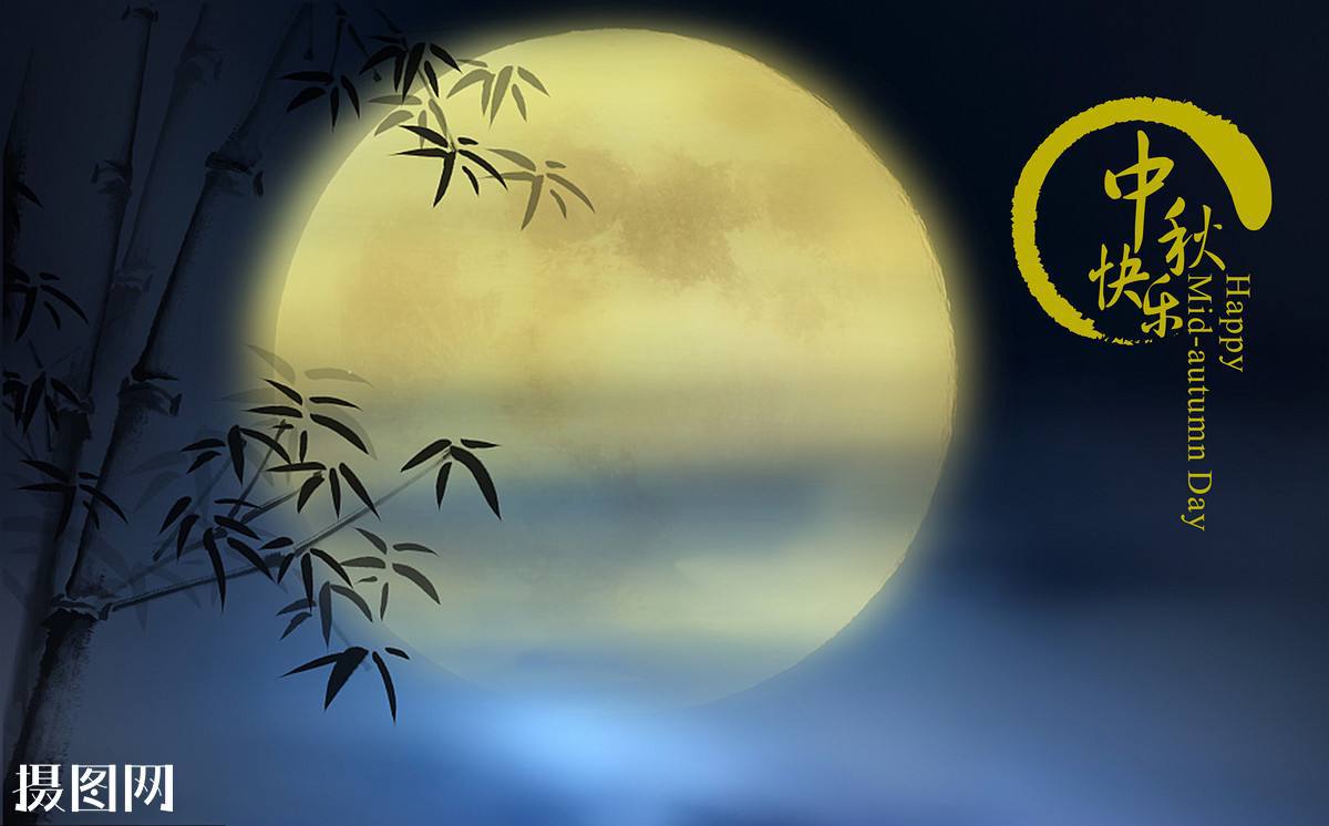 shi wu de yue liang shi liu yuan