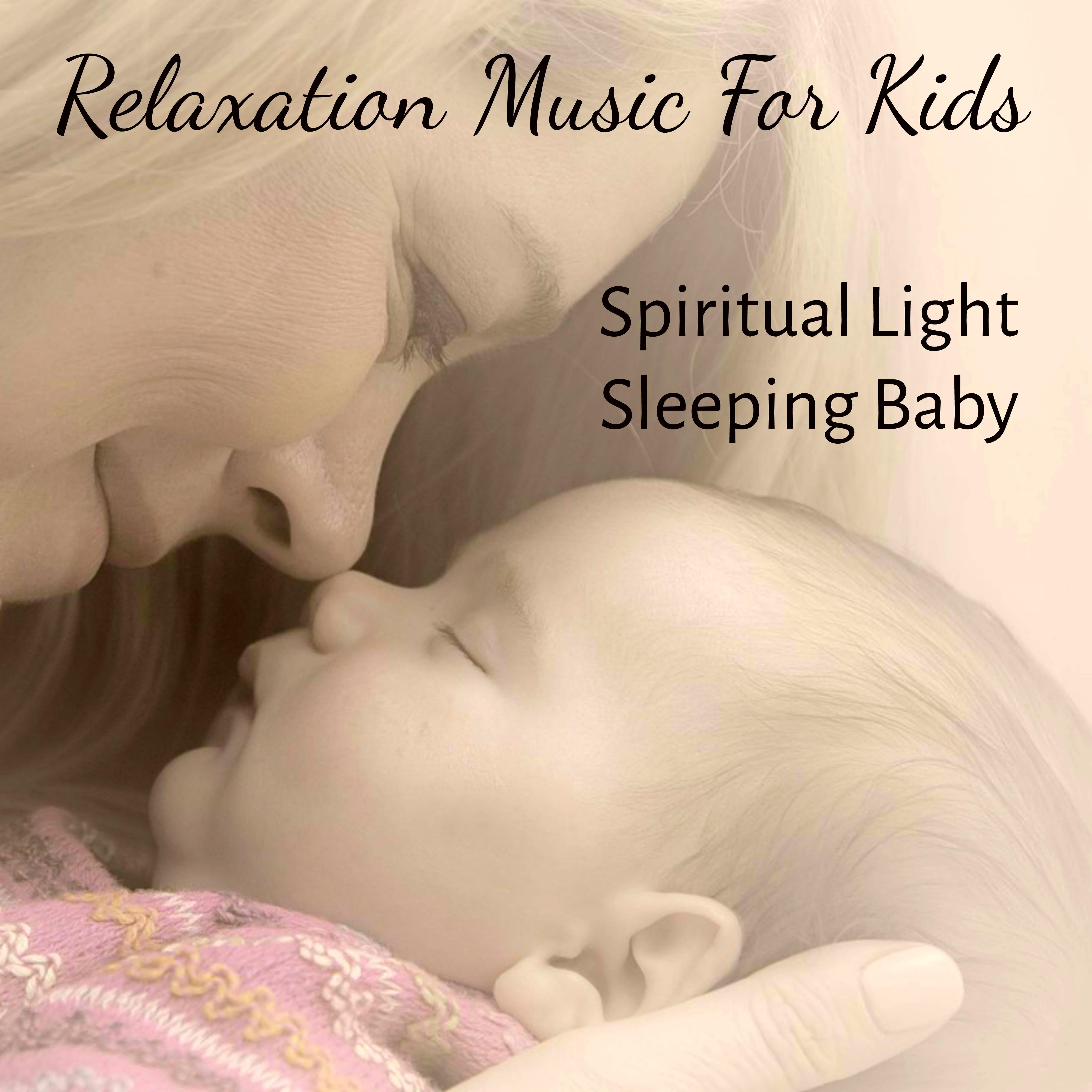 Sleeping Baby (Healing Music)