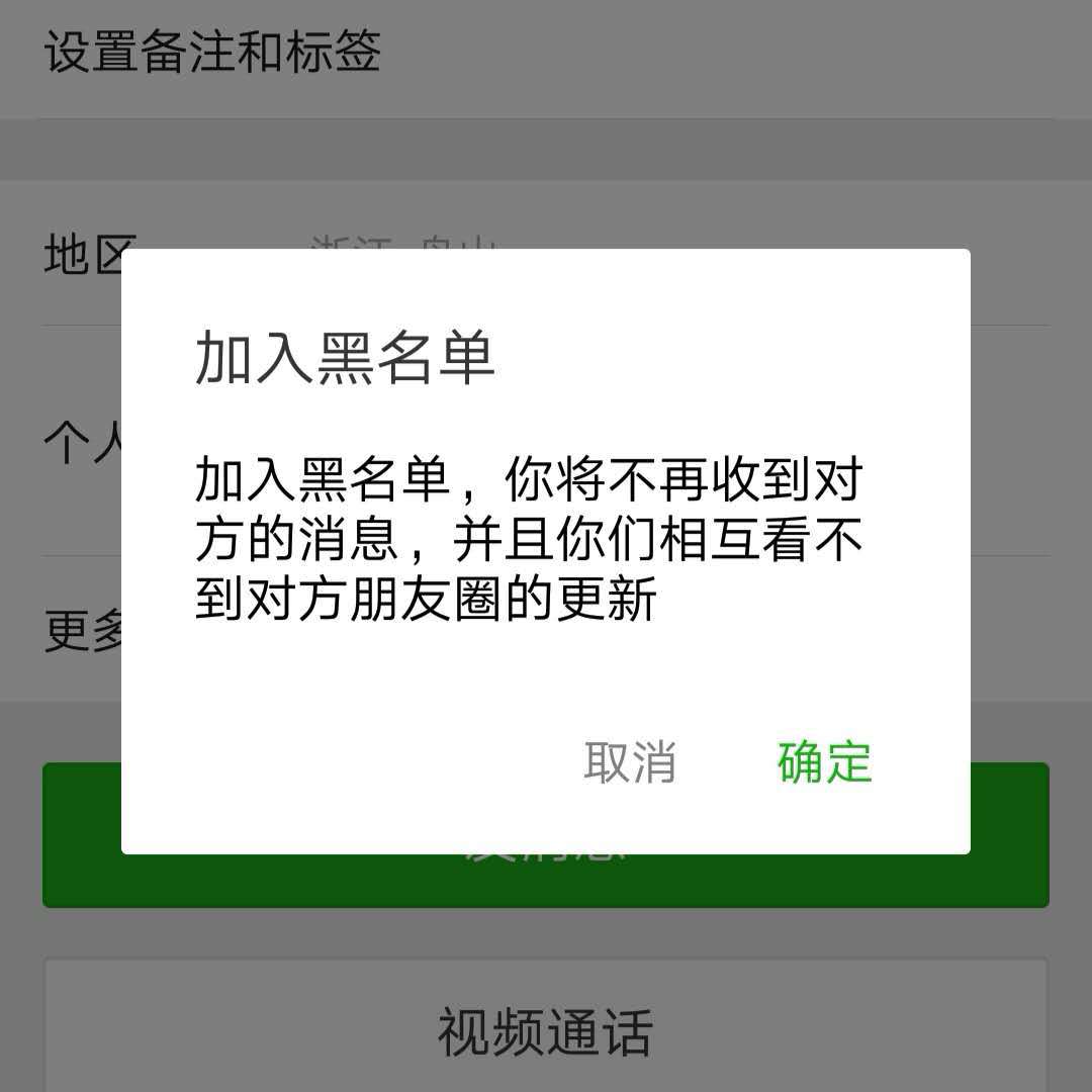 ni ting de dong Prod. Ryini  Beats