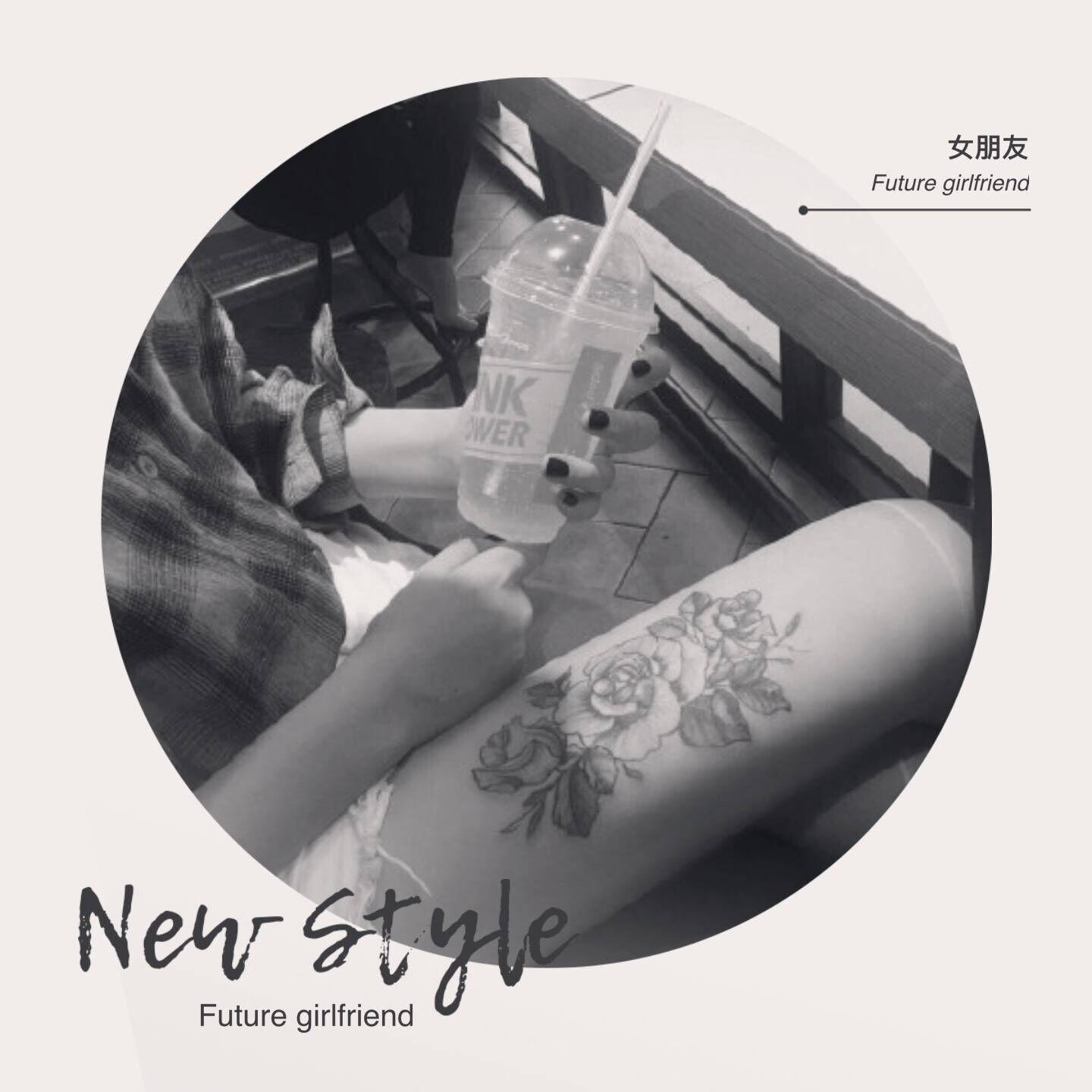 wo xiang yao zhao ge nv peng you