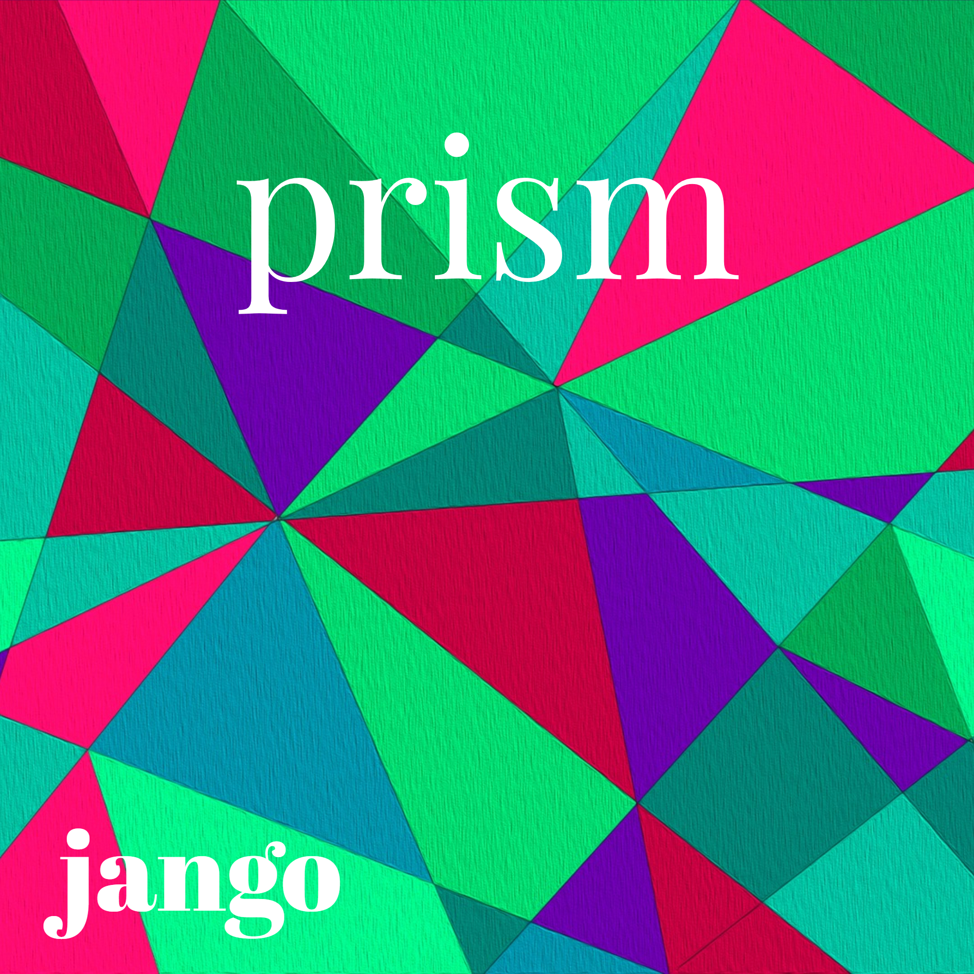 We Need Look at the Sky