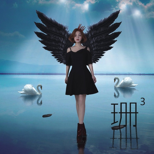 The Right to Remain Silent