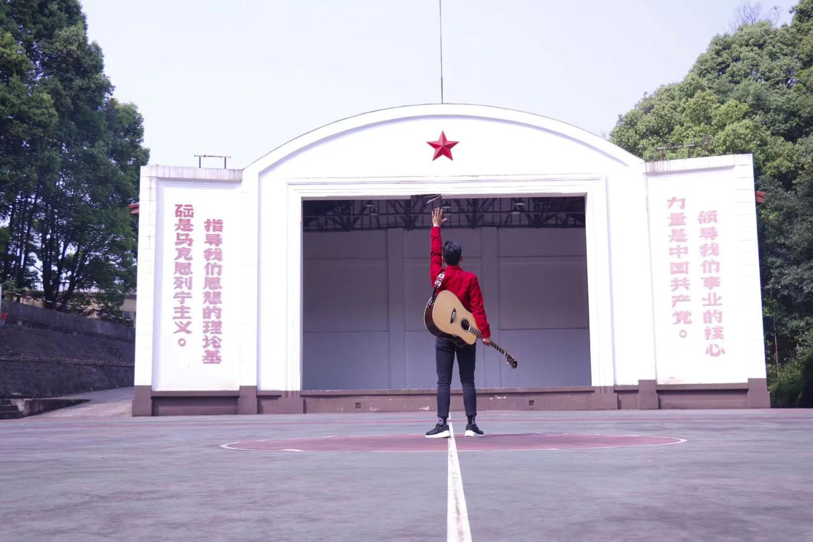 e mei xian chang ban