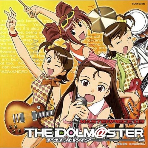 THE IDOLM@STER MASTERPIECE 03 Positive!