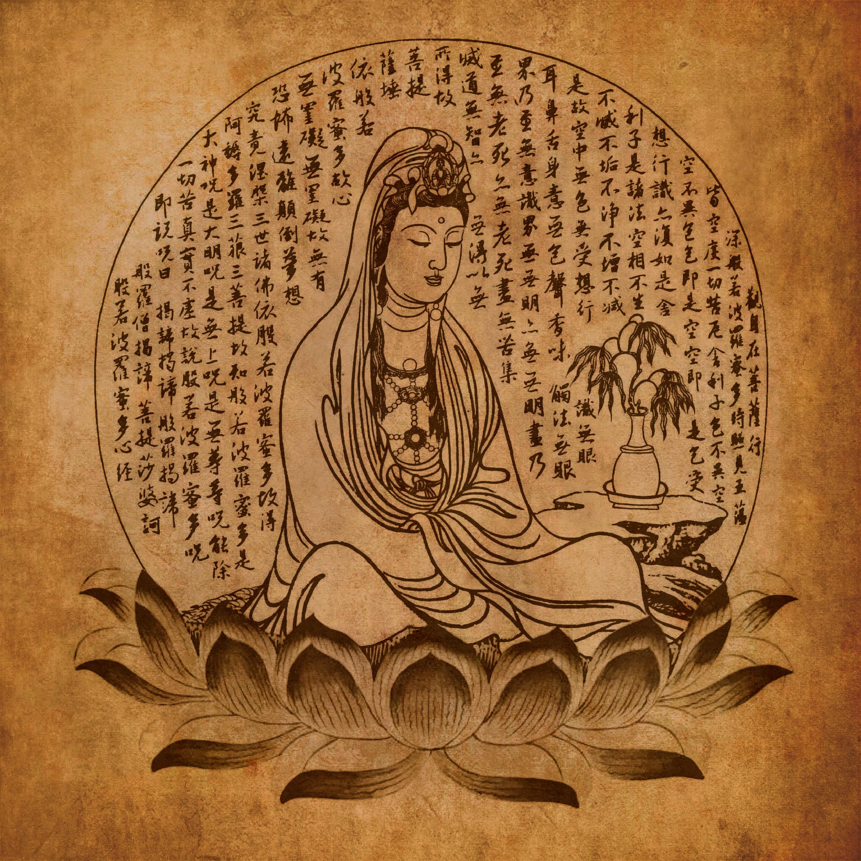 xin jing feat. ma meng ying