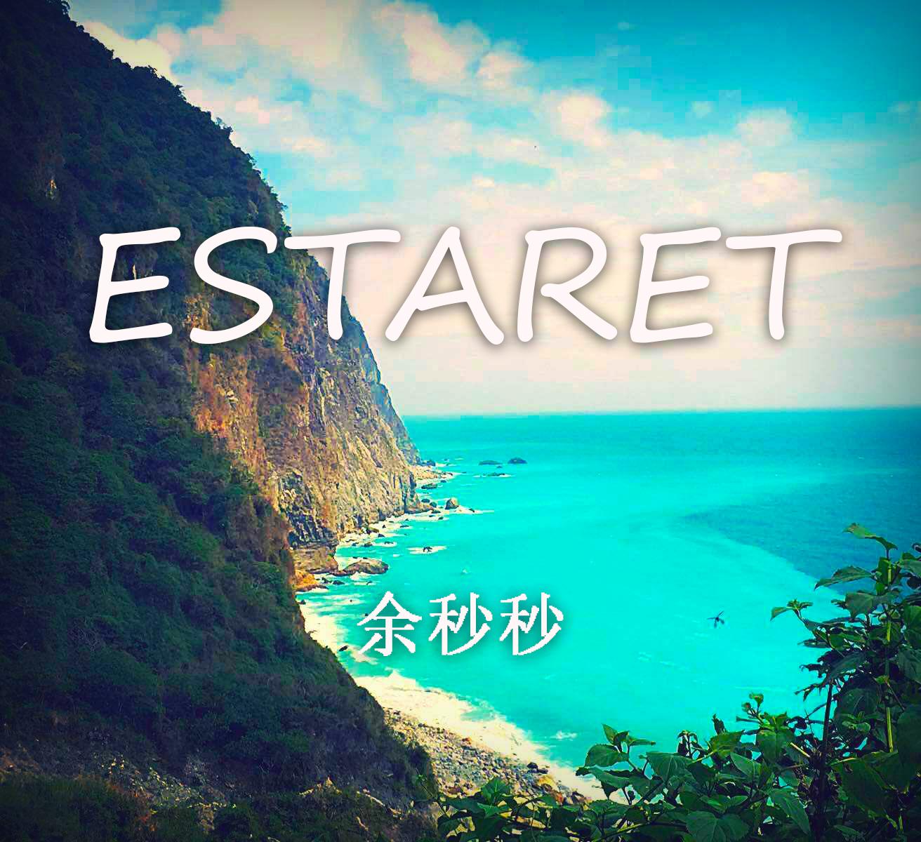 Estaret