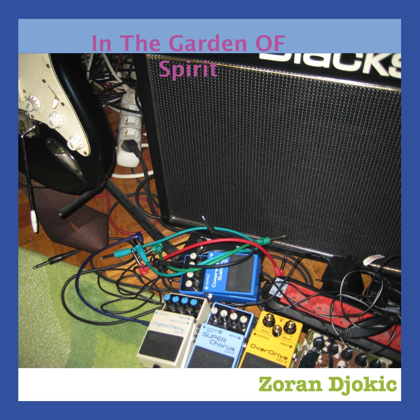 Blessed Be the Meek (Let Me Be)