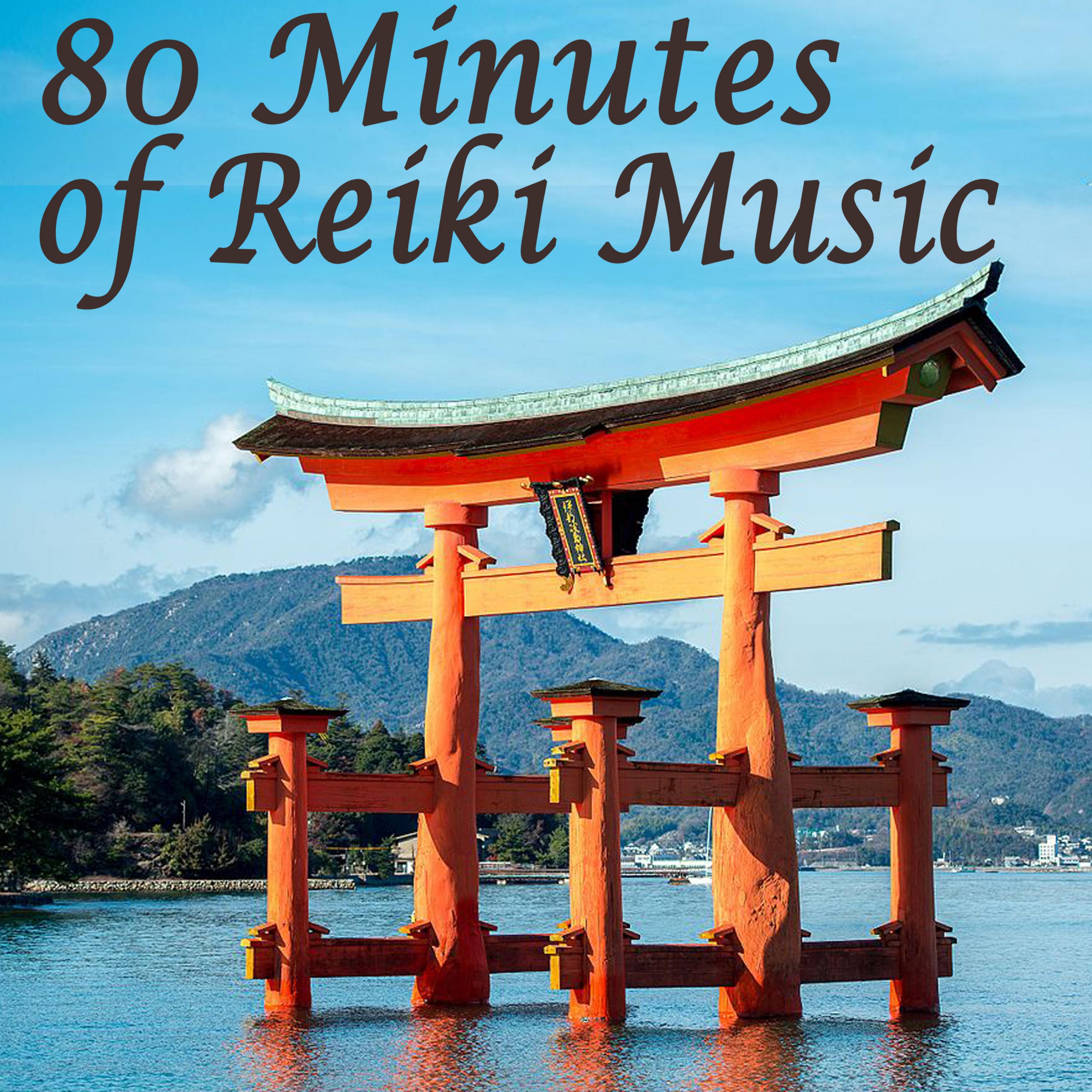 80 Minutes of Reiki Music, Asian Tibetan Singing Bowls for Reiki, Relaxation, Massage, Yoga & Spa