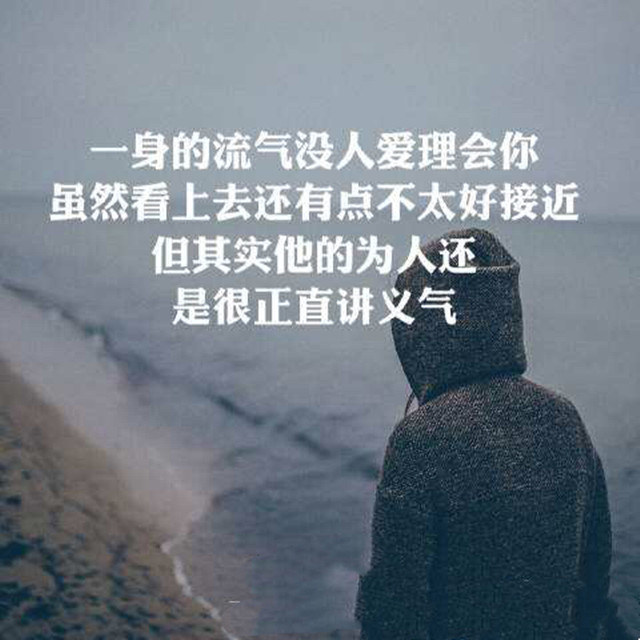 fan chang zhao xiao lei