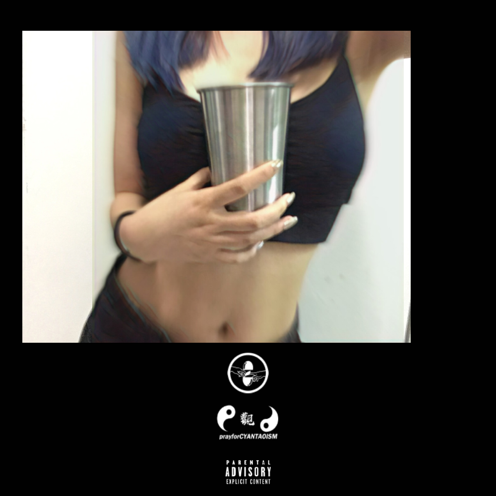 xu bei Prod. WinorDie