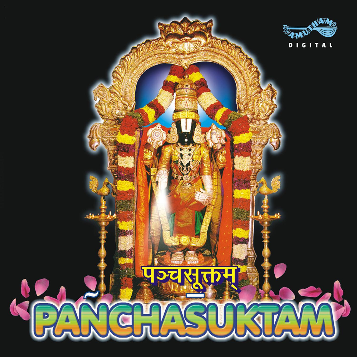 Panchashanthi