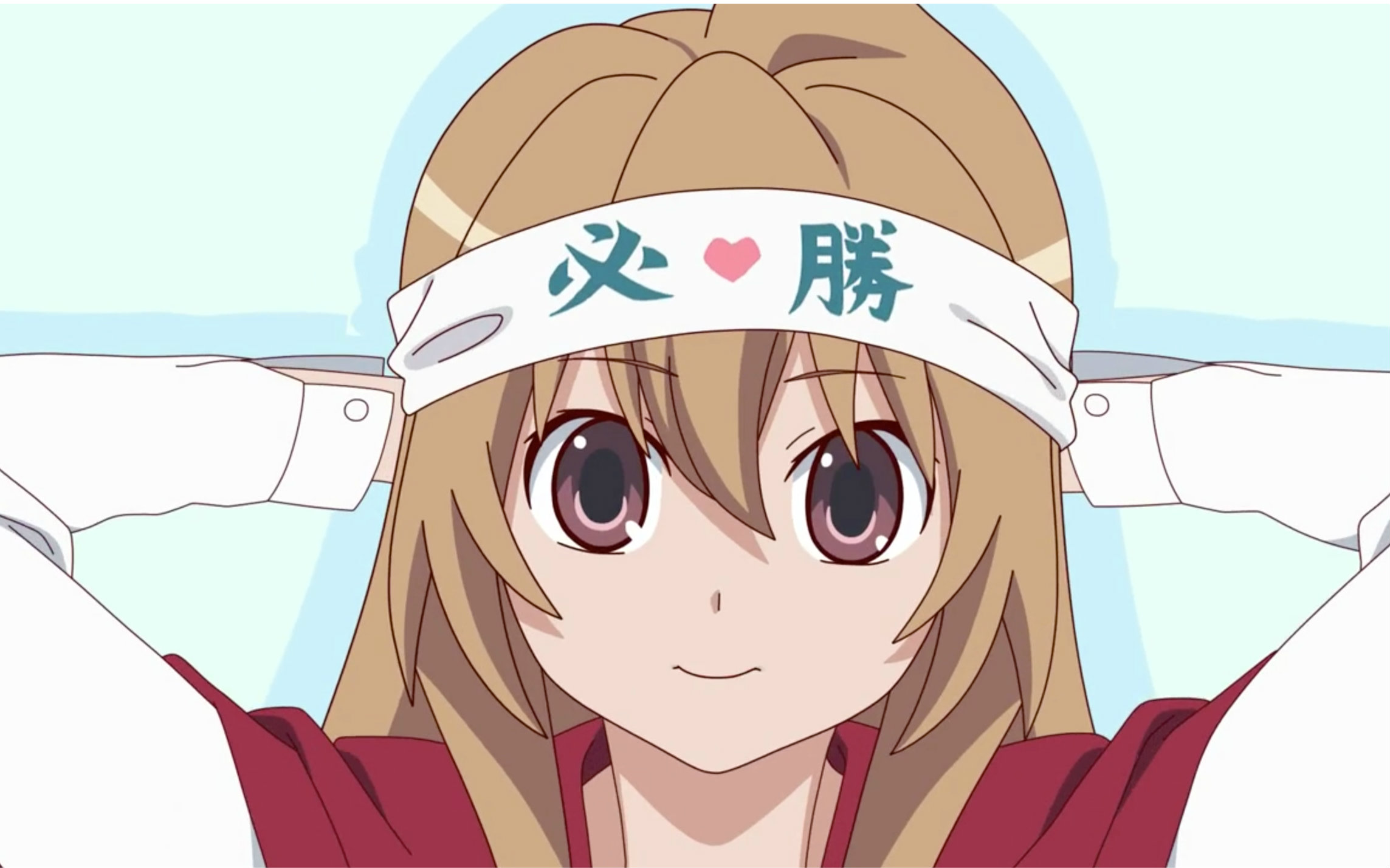 lian ai Cover: hua ze xiang cai