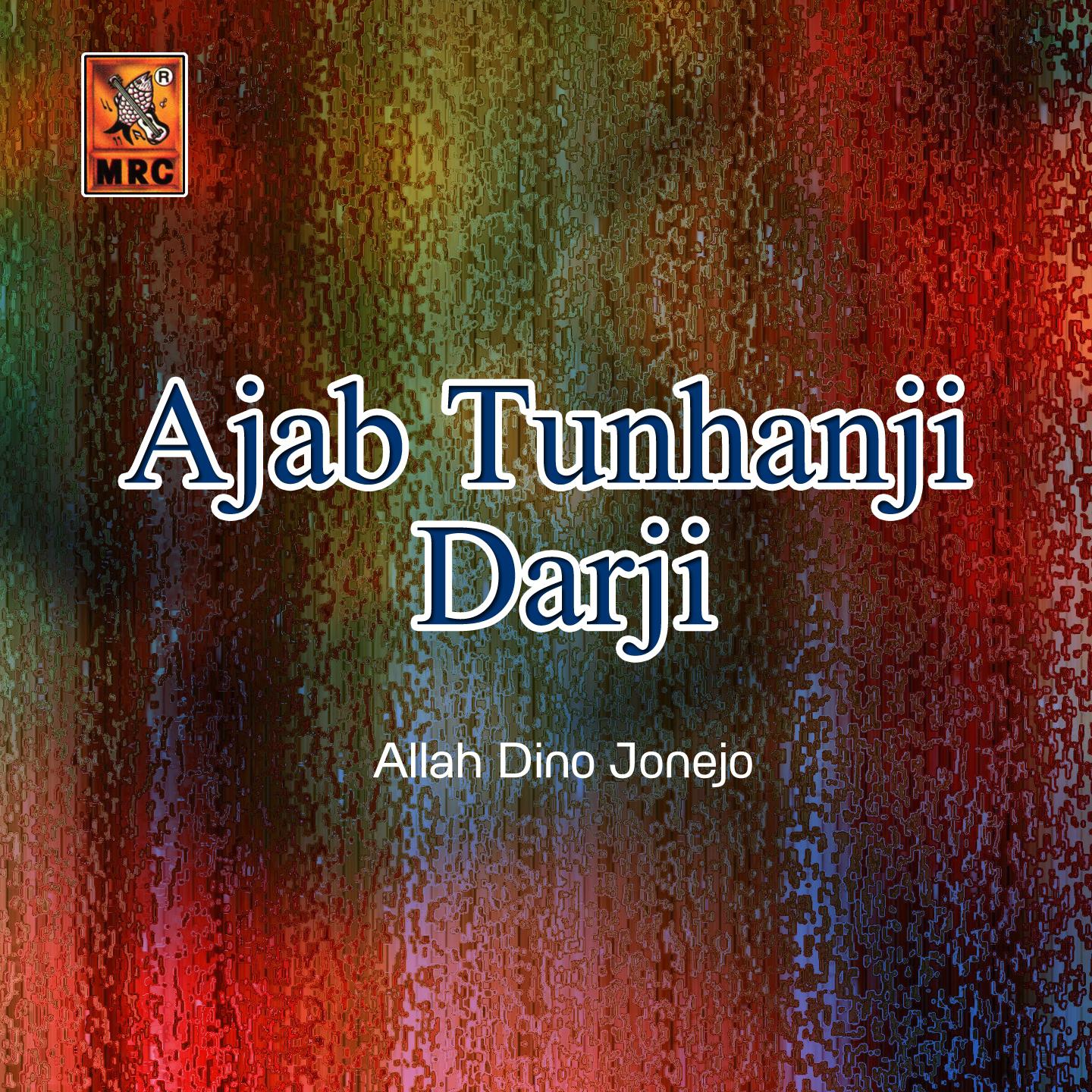 Ajab Tunhanji Darji Inayat