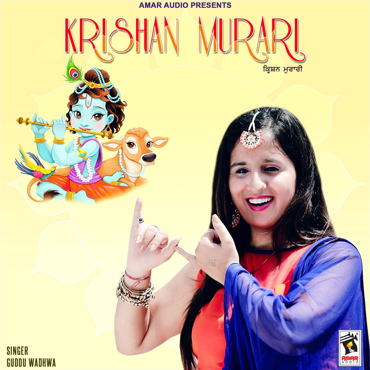Krishan Murari